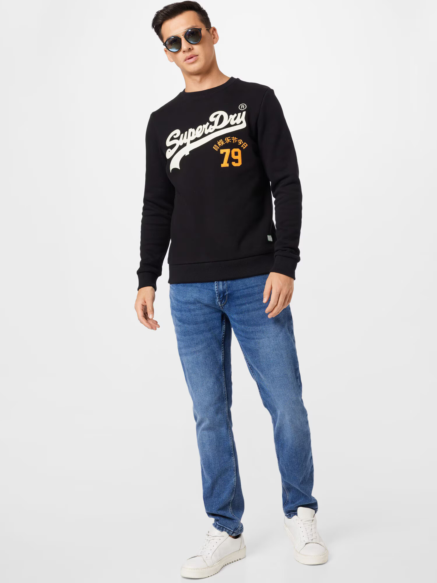 Superdry Hanorac sport portocaliu / negru / alb - Pled.ro