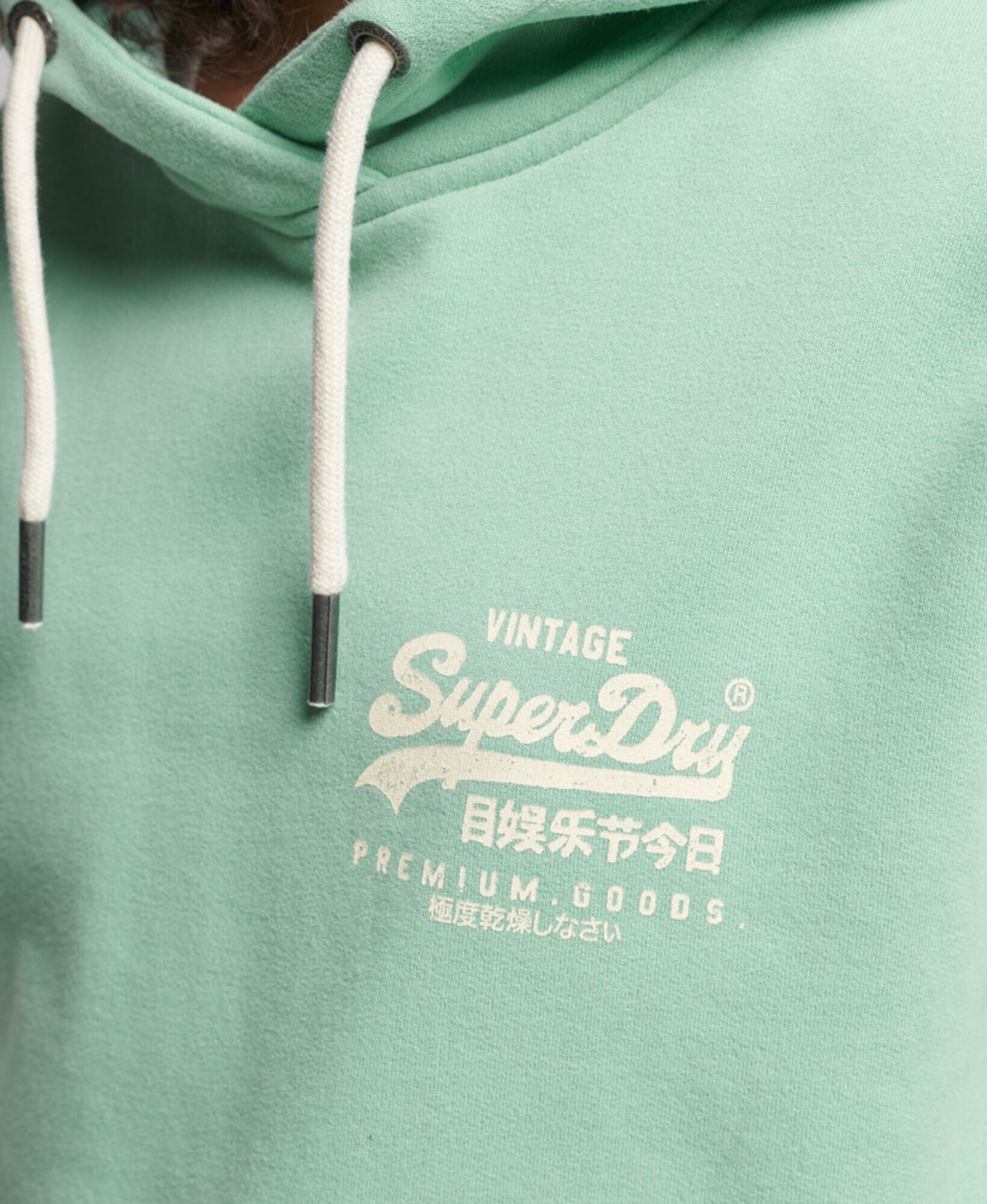 Superdry Hanorac sport verde / mai multe culori - Pled.ro