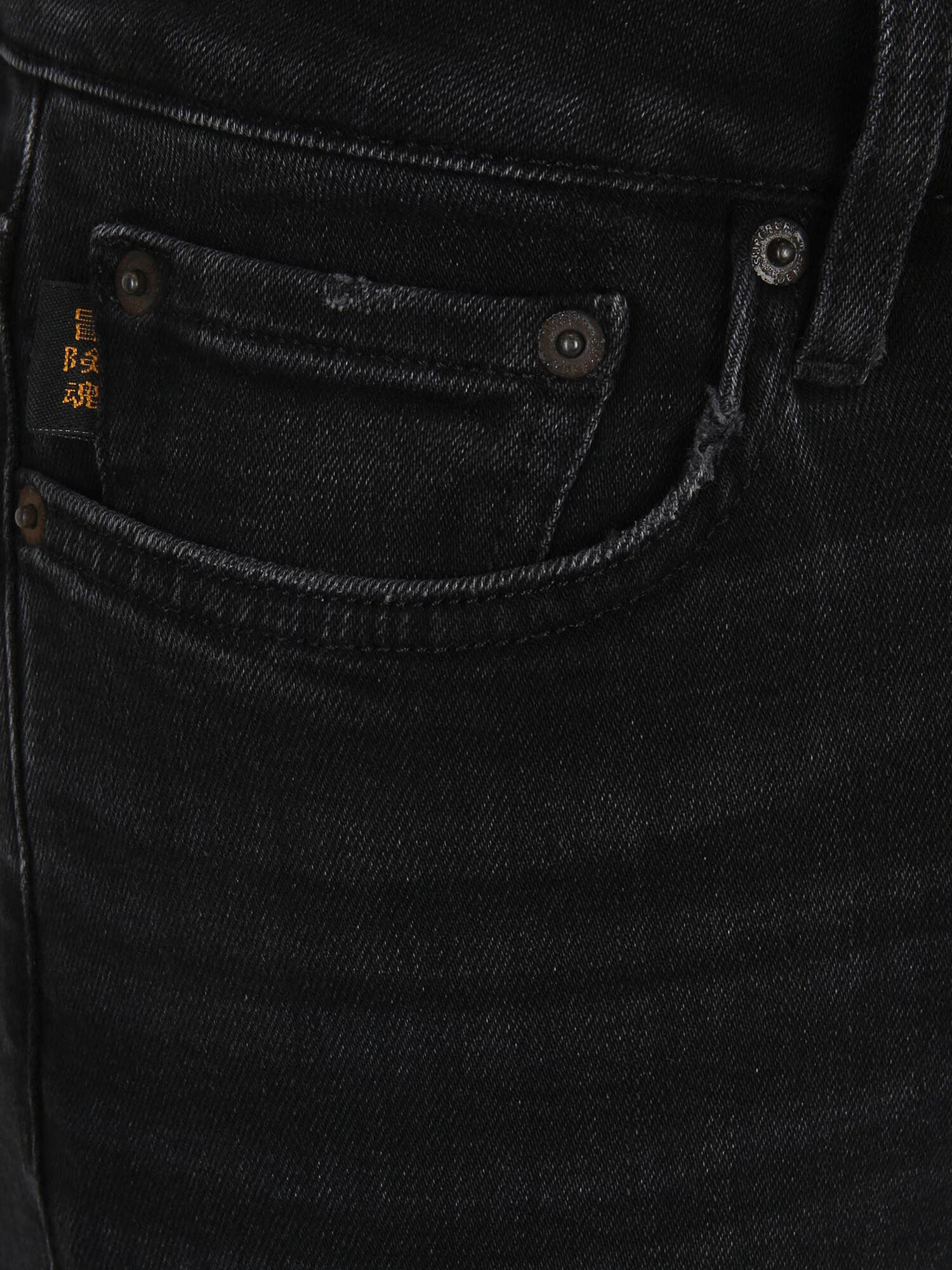 Superdry Jeans negru - Pled.ro