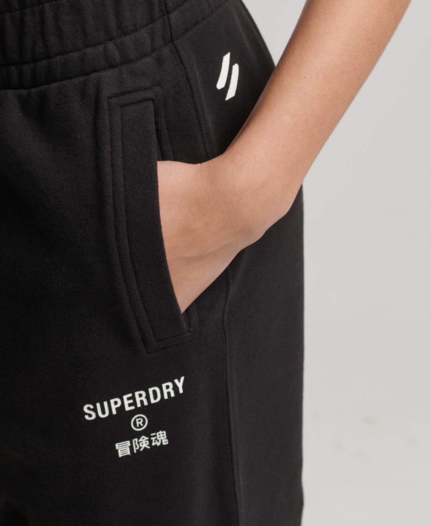 Superdry Pantaloni negru / alb - Pled.ro