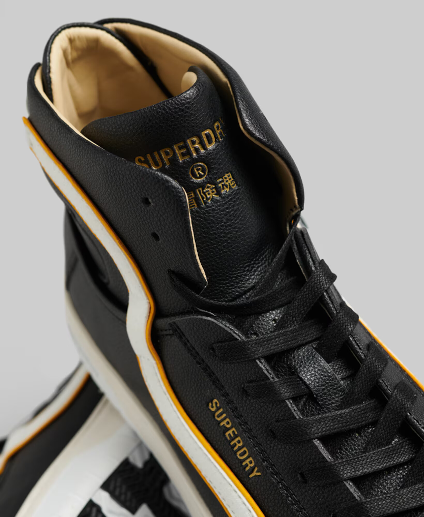 Superdry Sneaker înalt portocaliu / negru / alb - Pled.ro