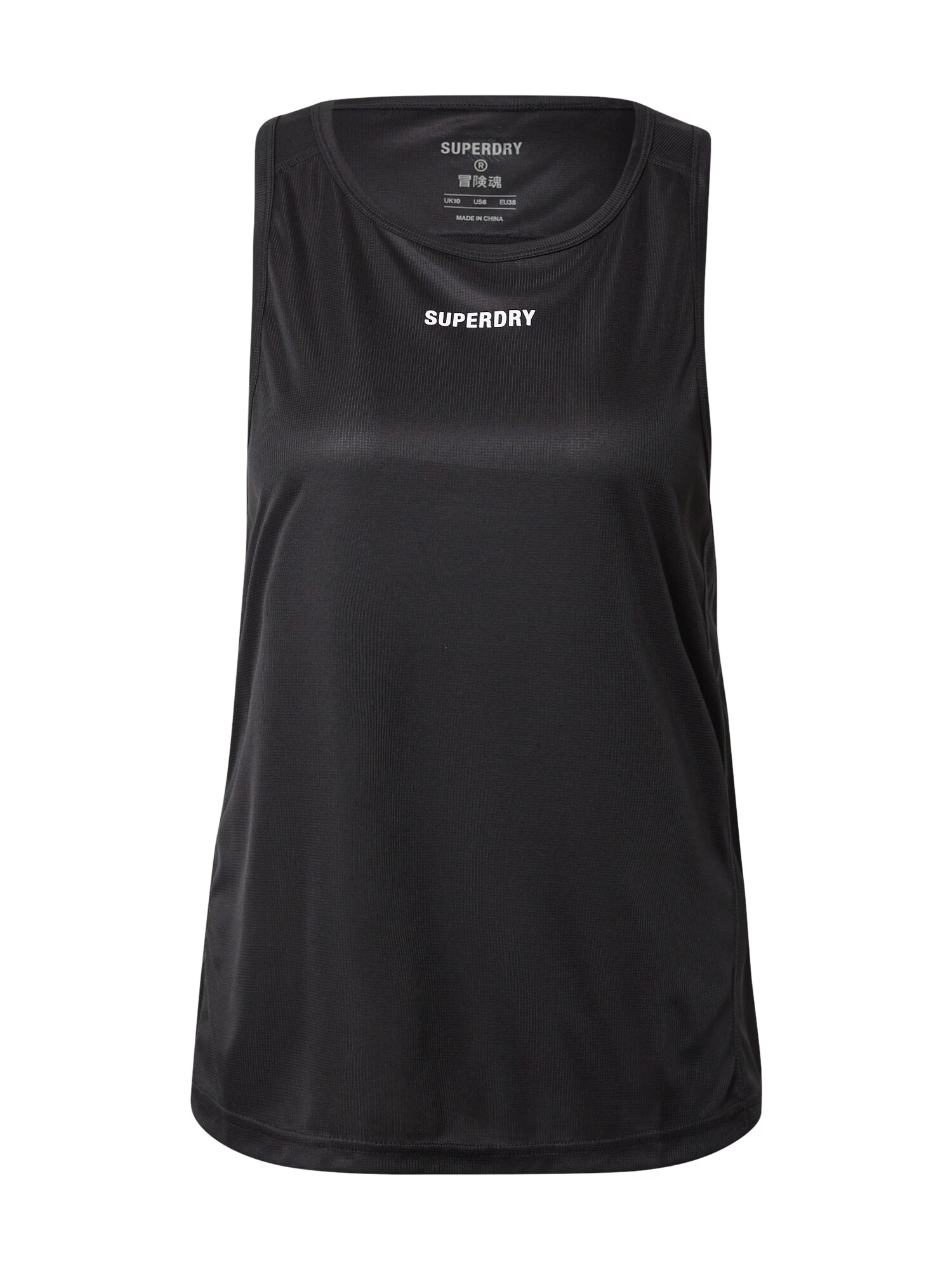 Superdry Sport top 'Train Active' negru / alb - Pled.ro