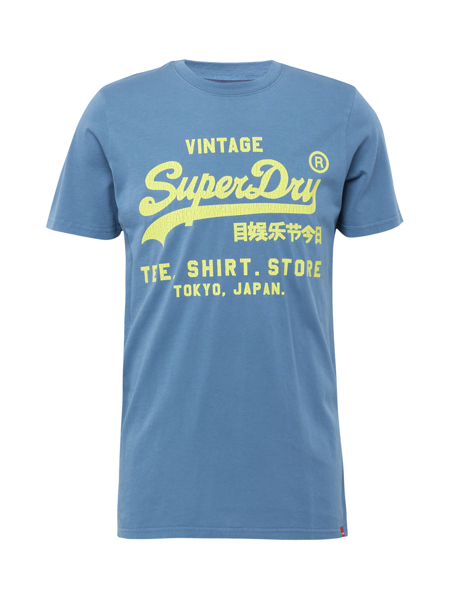 Superdry Tricou albastru / galben citron - Pled.ro