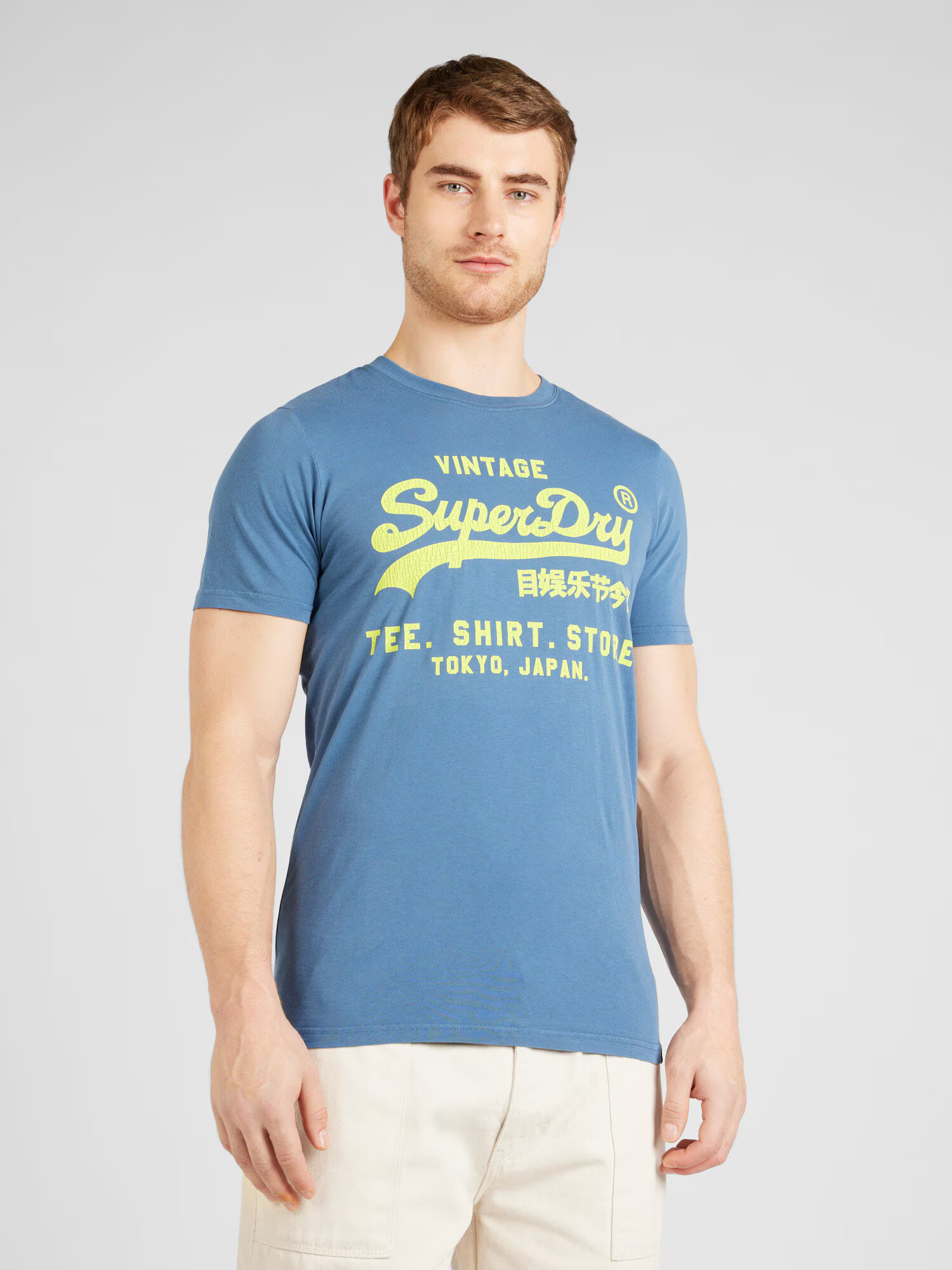 Superdry Tricou albastru / galben citron - Pled.ro