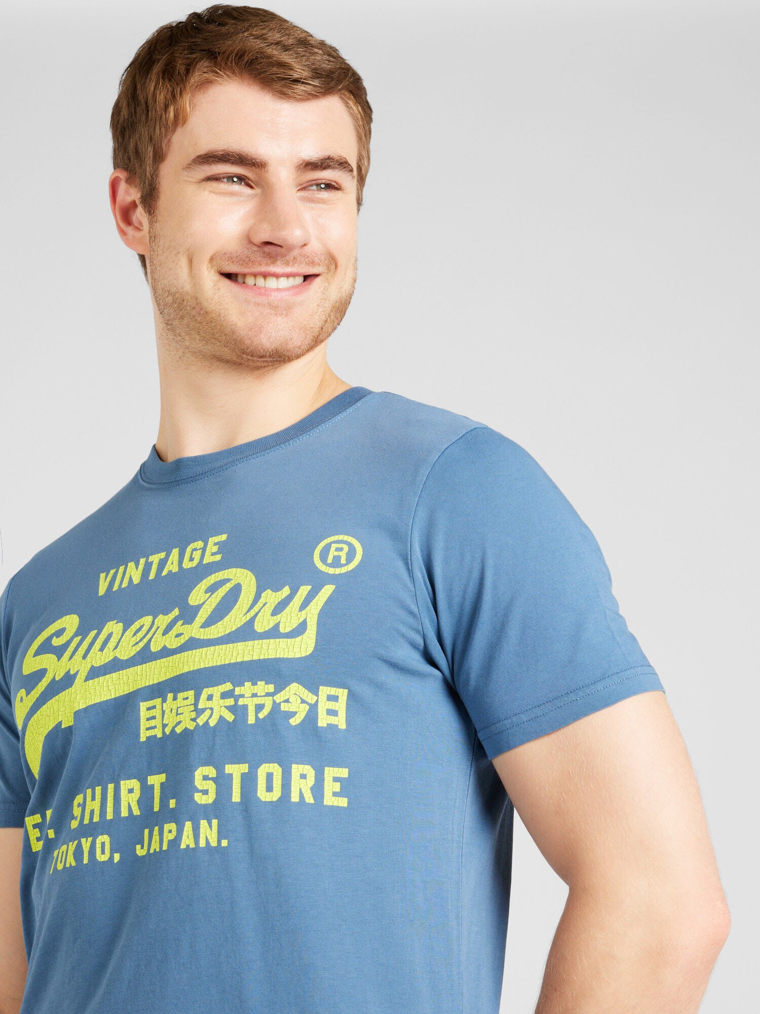 Superdry Tricou albastru / galben citron - Pled.ro