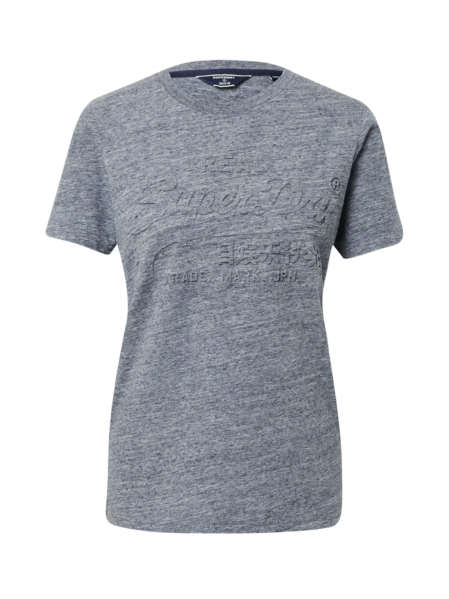 Superdry Tricou albastru noapte / gri deschis - Pled.ro