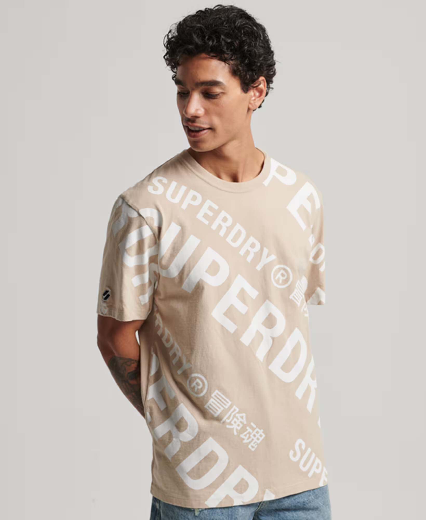 Superdry Tricou bej / alb - Pled.ro