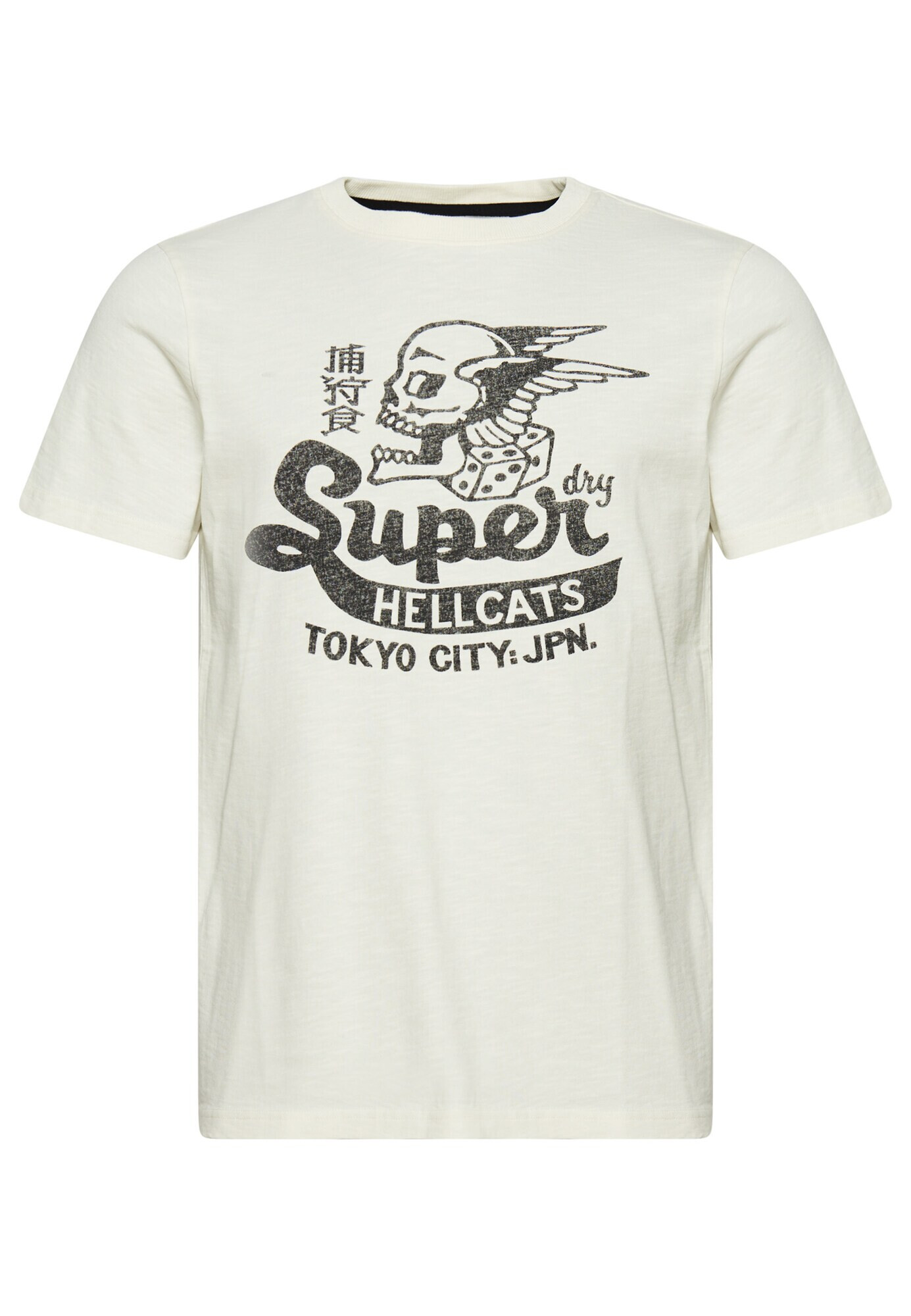 Superdry Tricou 'Blackout Rock' negru / alb - Pled.ro