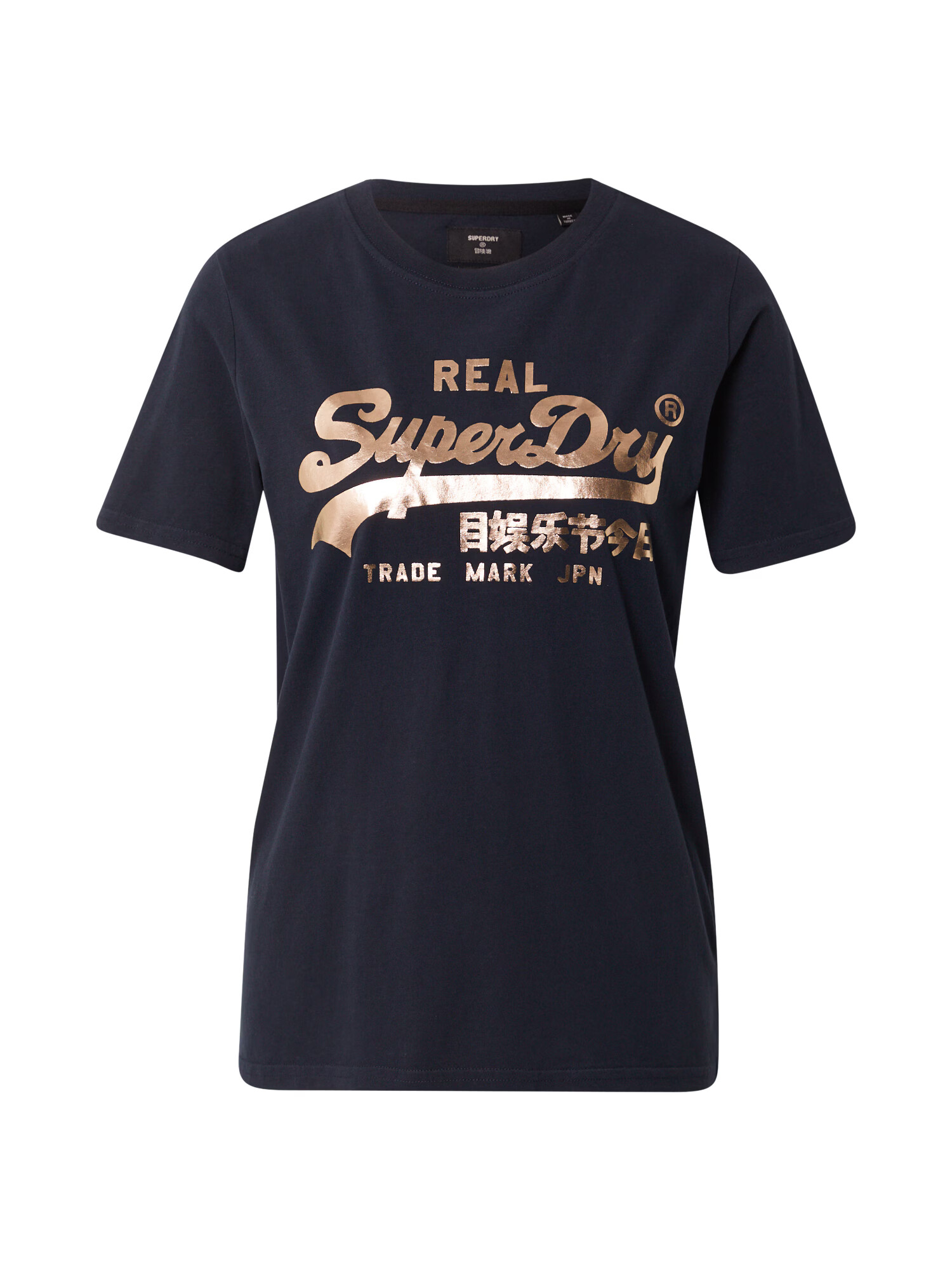 Superdry Tricou bleumarin / bronz - Pled.ro