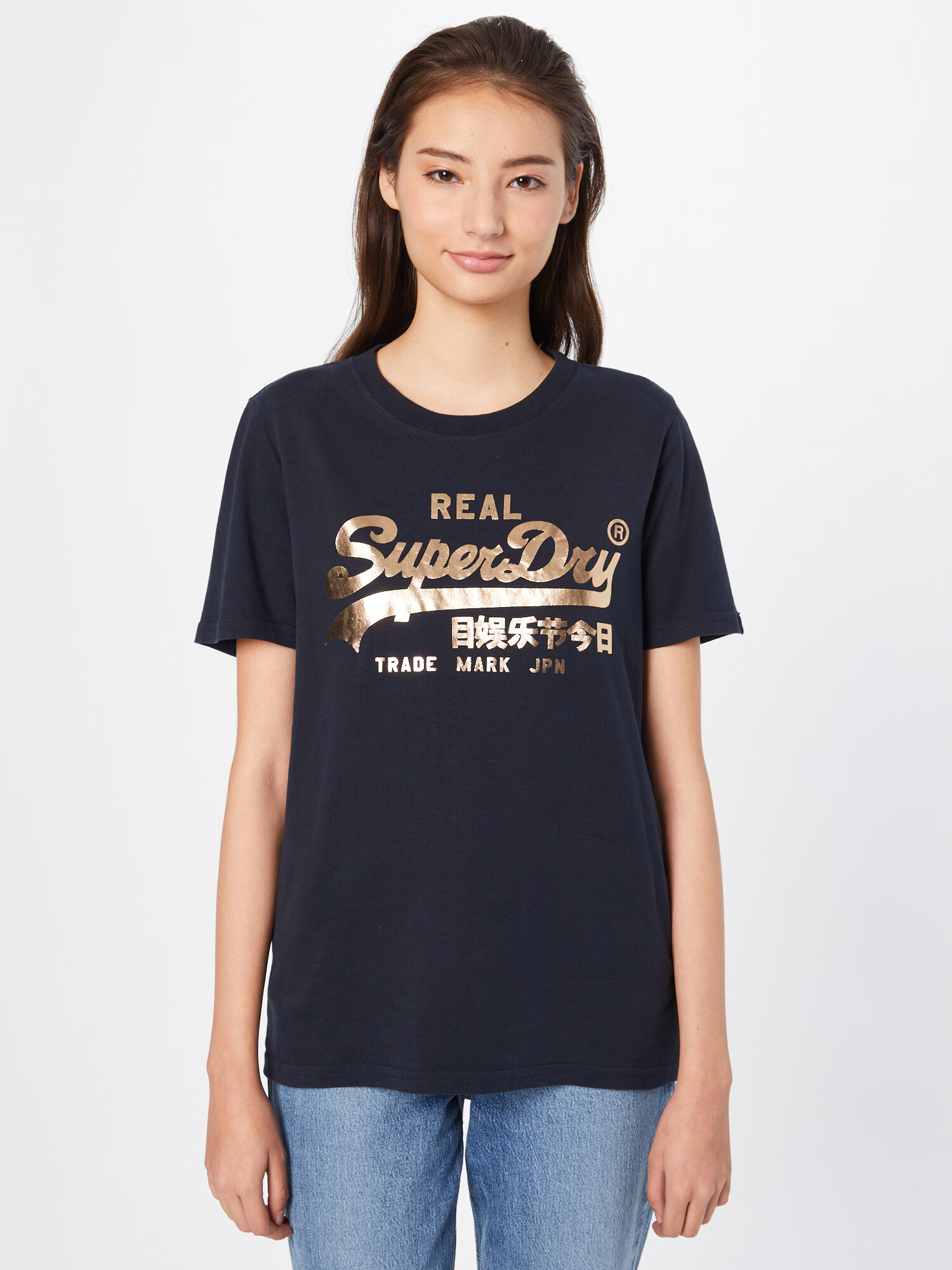 Superdry Tricou bleumarin / bronz - Pled.ro