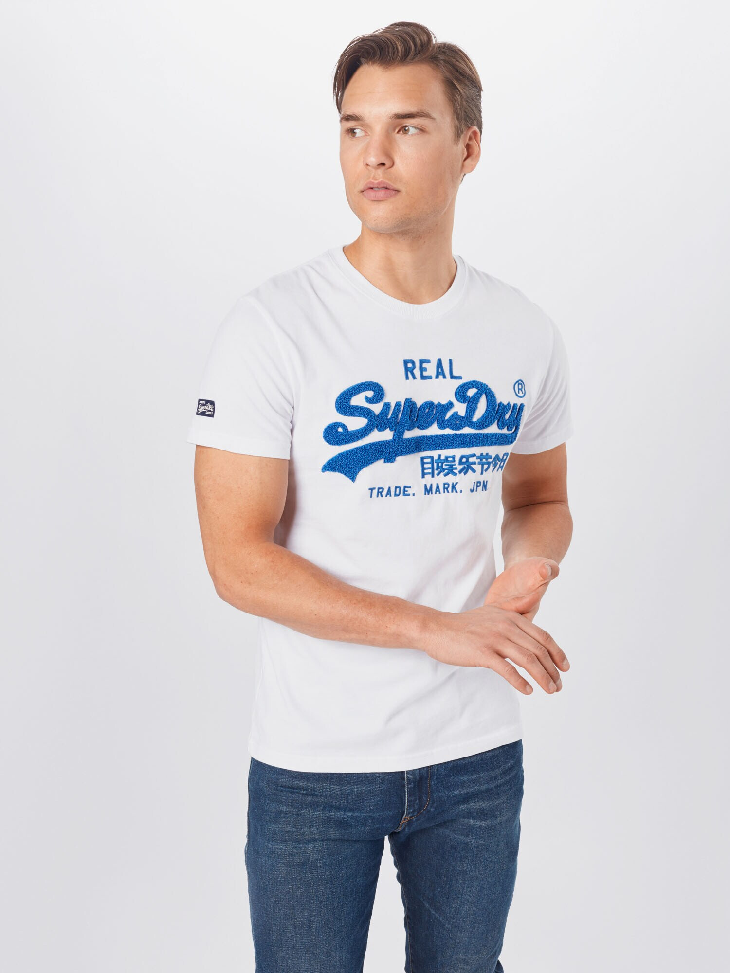 Superdry Tricou albastru regal / alb - Pled.ro