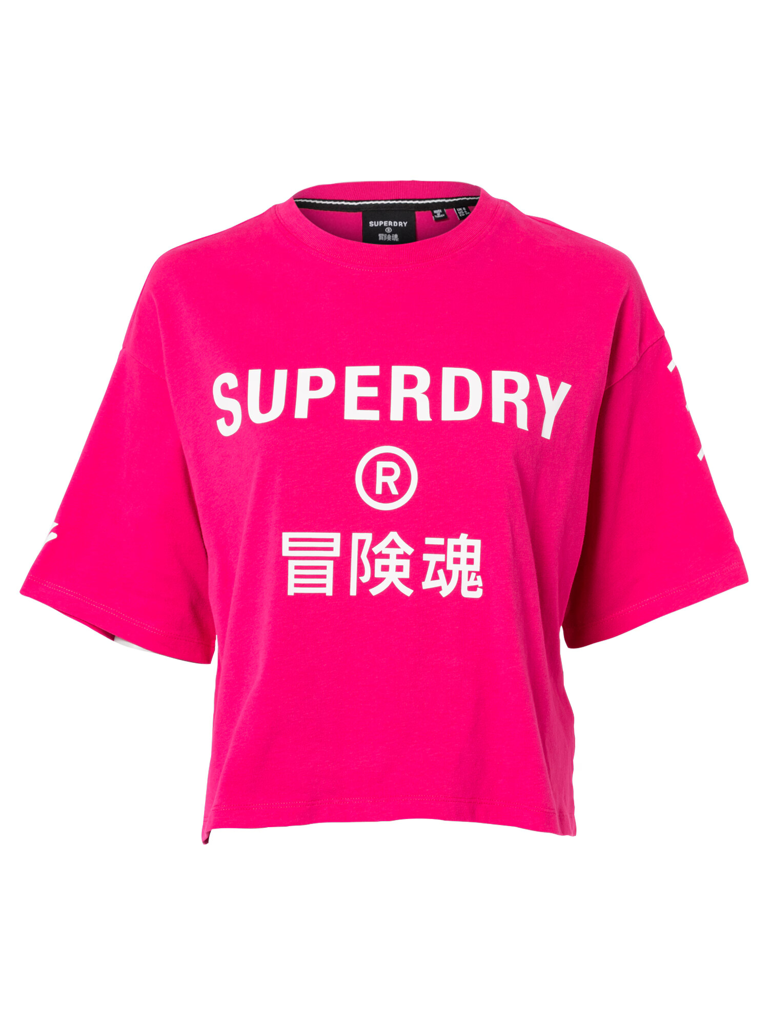 Superdry Tricou funcțional fucsia / alb - Pled.ro