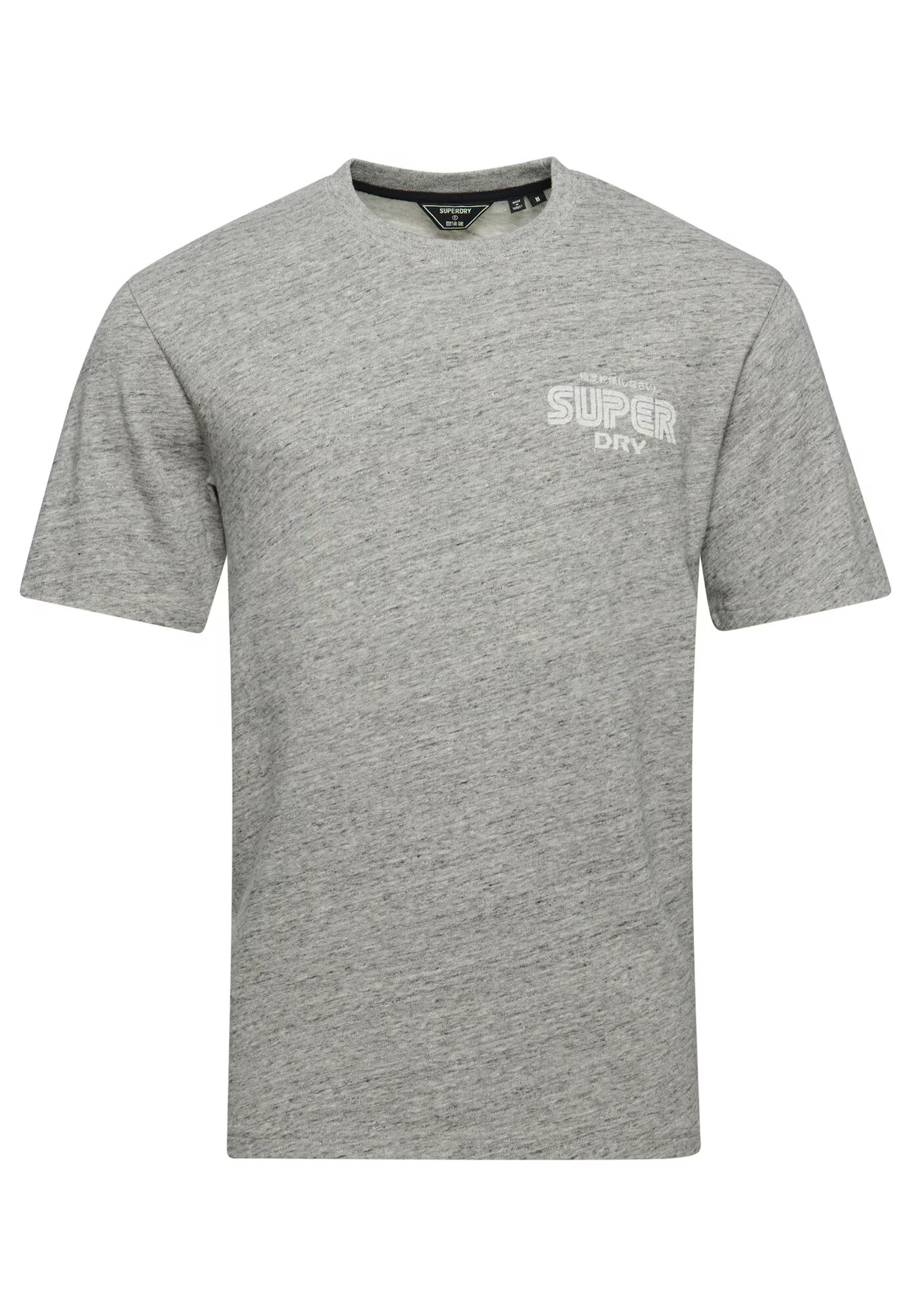 Superdry Tricou gri / alb - Pled.ro