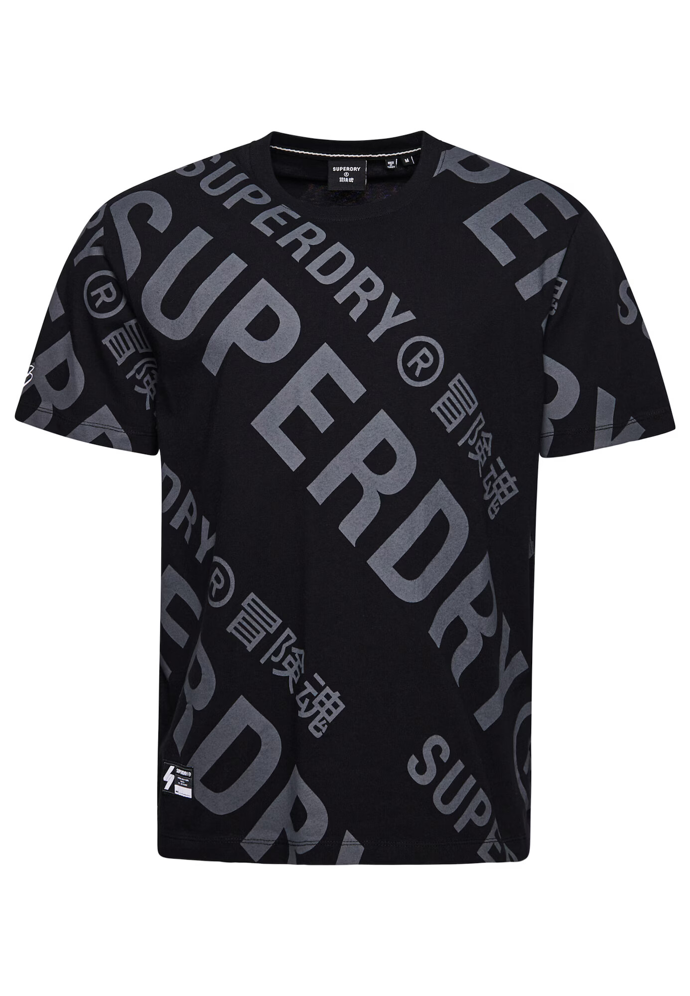 Superdry Tricou gri deschis / negru - Pled.ro