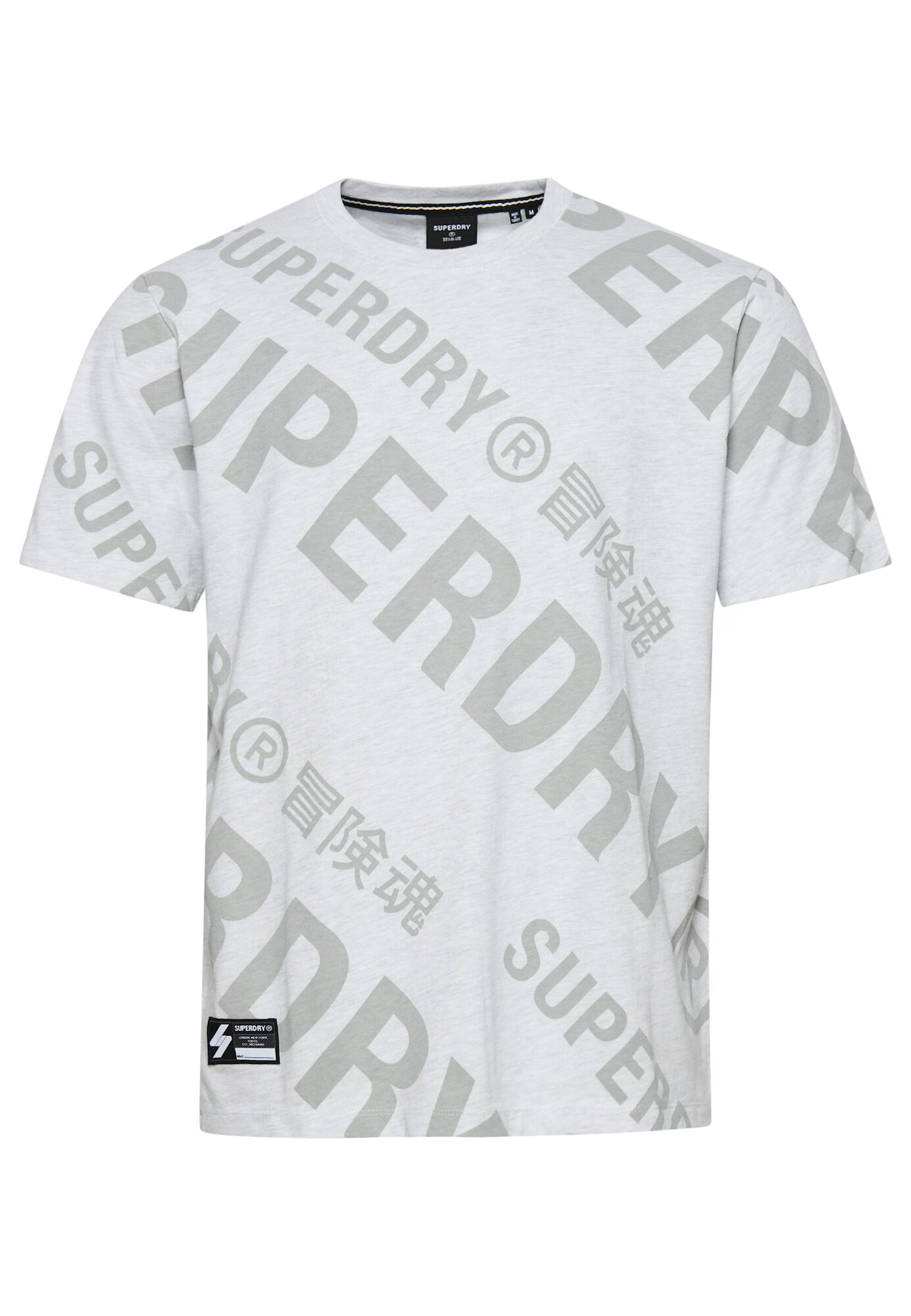 Superdry Tricou gri / gri deschis - Pled.ro