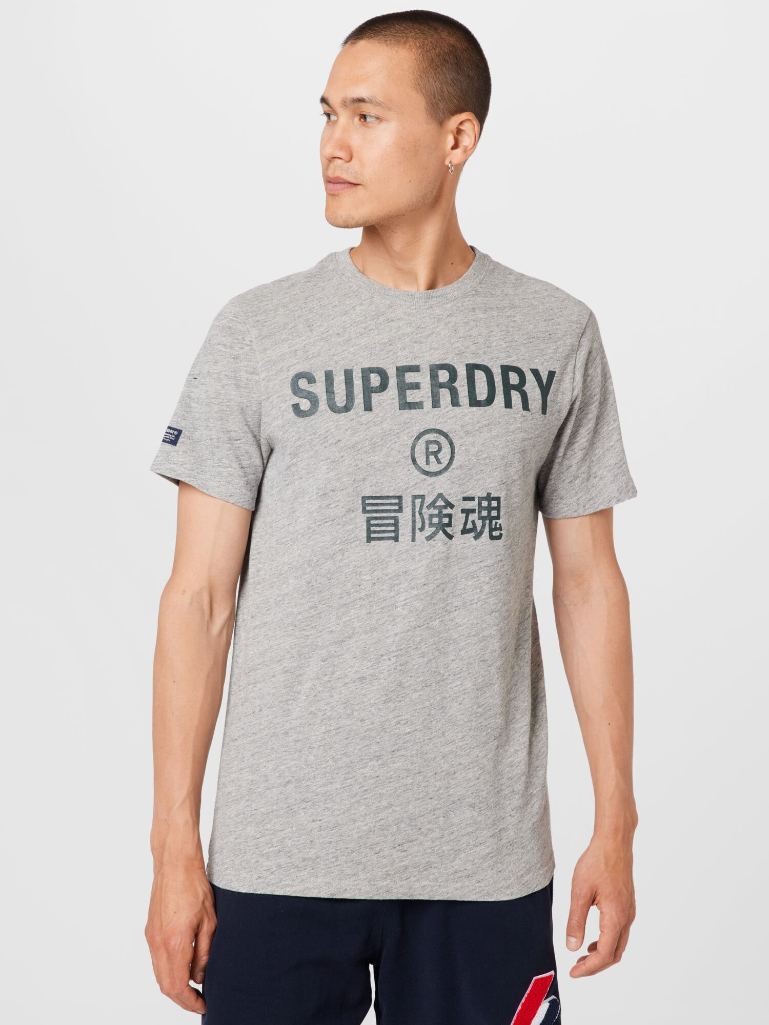 Superdry Tricou gri închis / gri amestecat - Pled.ro