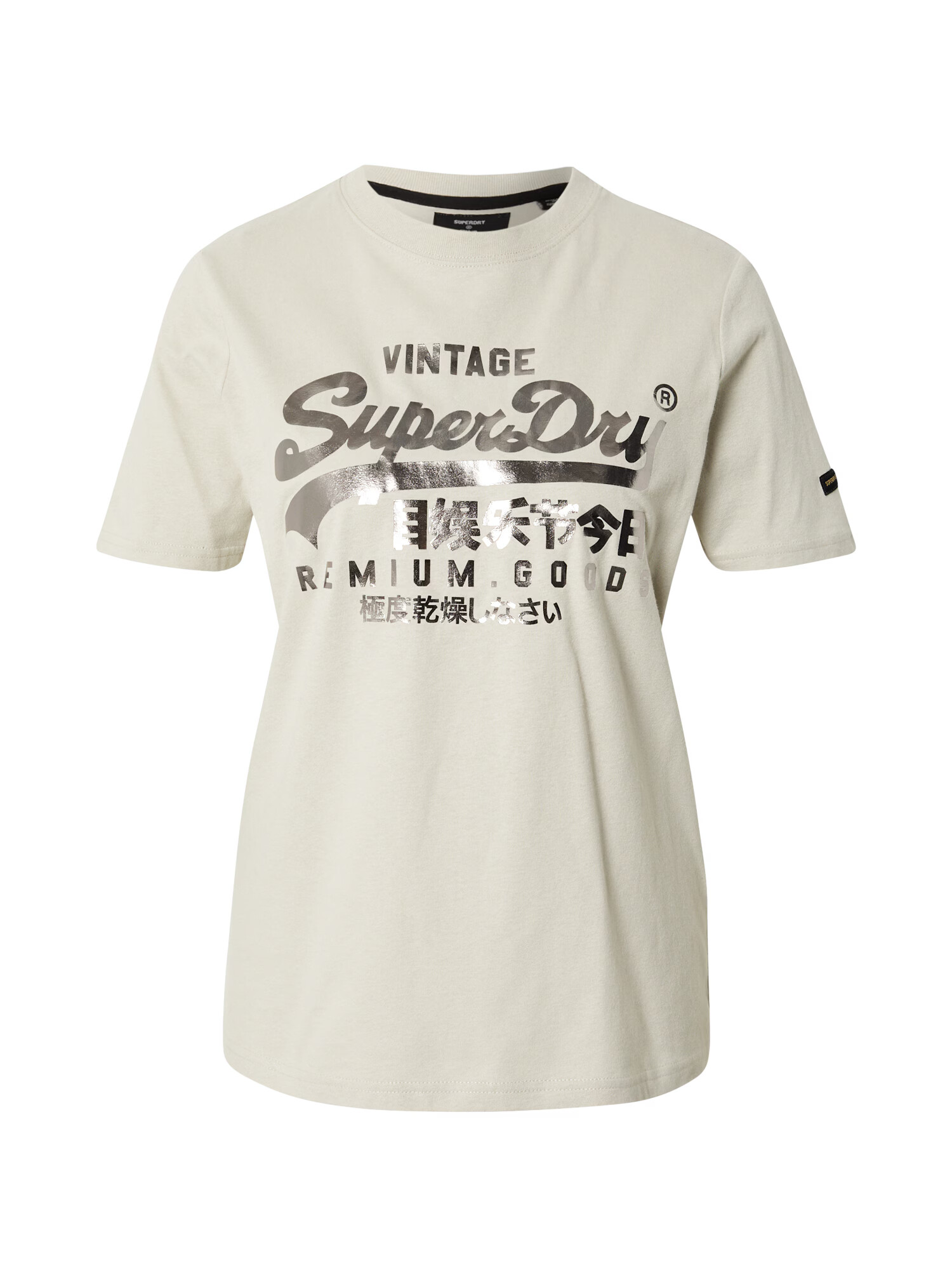 Superdry Tricou gri piatră / argintiu - Pled.ro