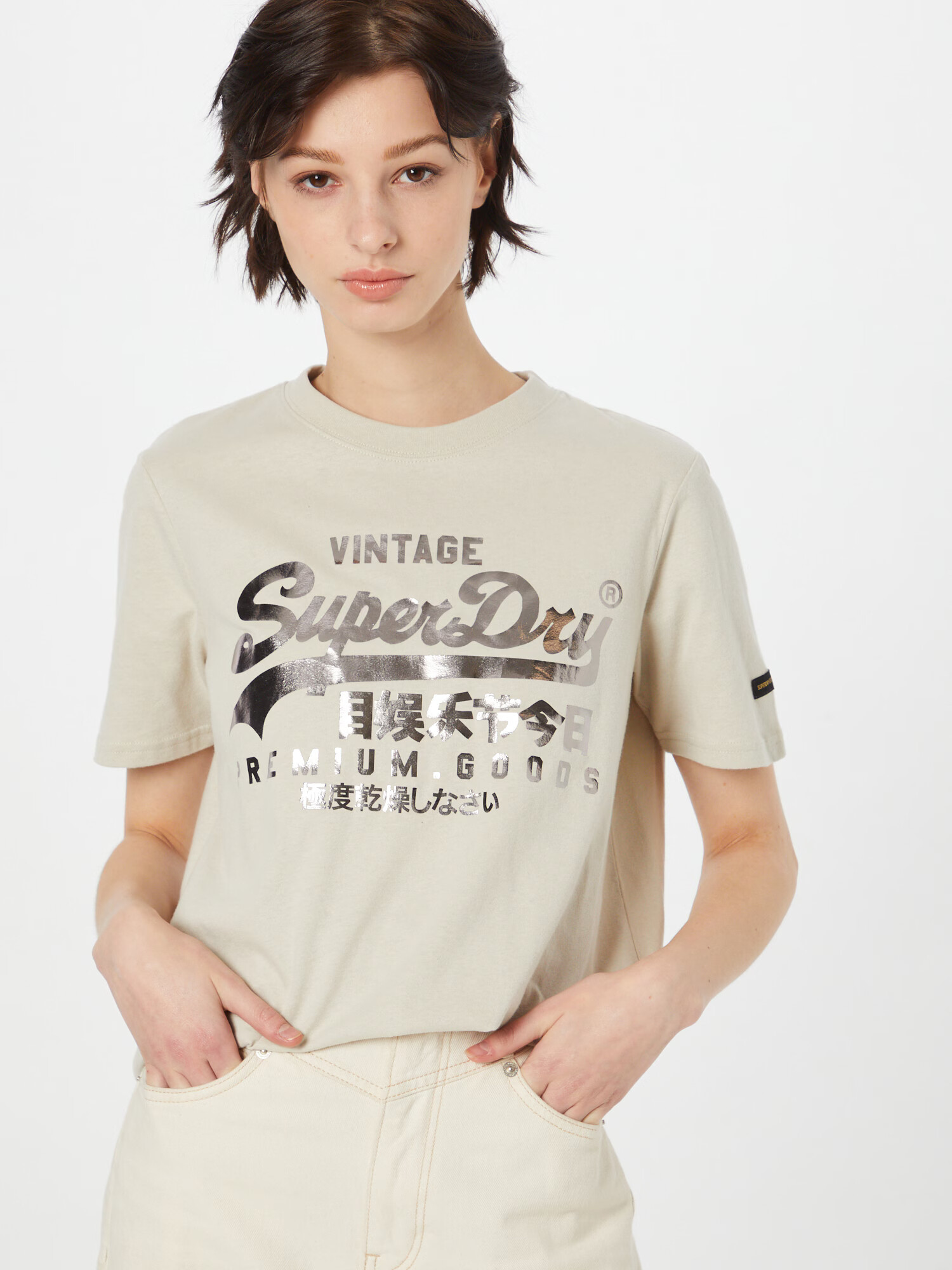 Superdry Tricou gri piatră / argintiu - Pled.ro