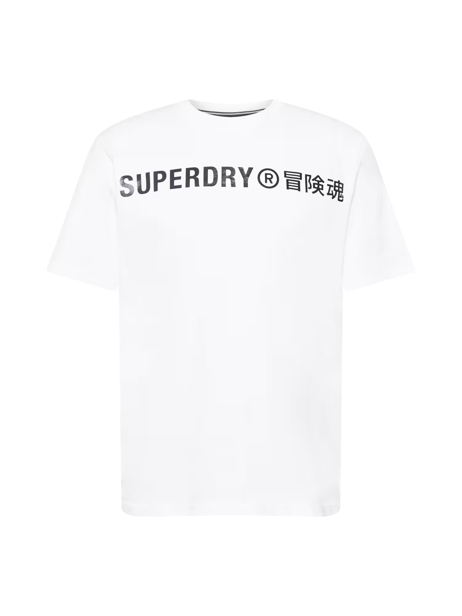 Superdry Tricou 'Independent' negru / alb - Pled.ro