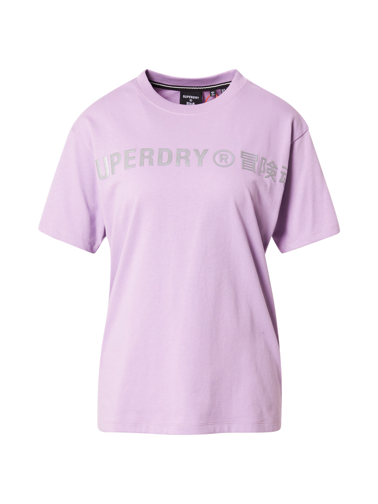 Superdry Tricou lila / argintiu - Pled.ro