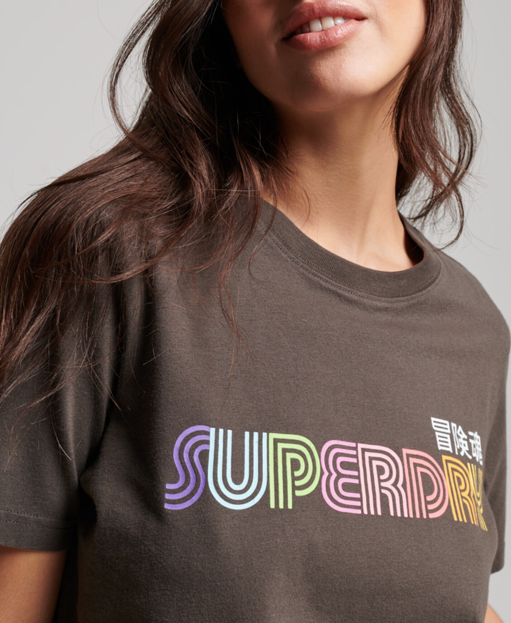 Superdry Tricou 'Vintage Retro Rainbow' maro - Pled.ro