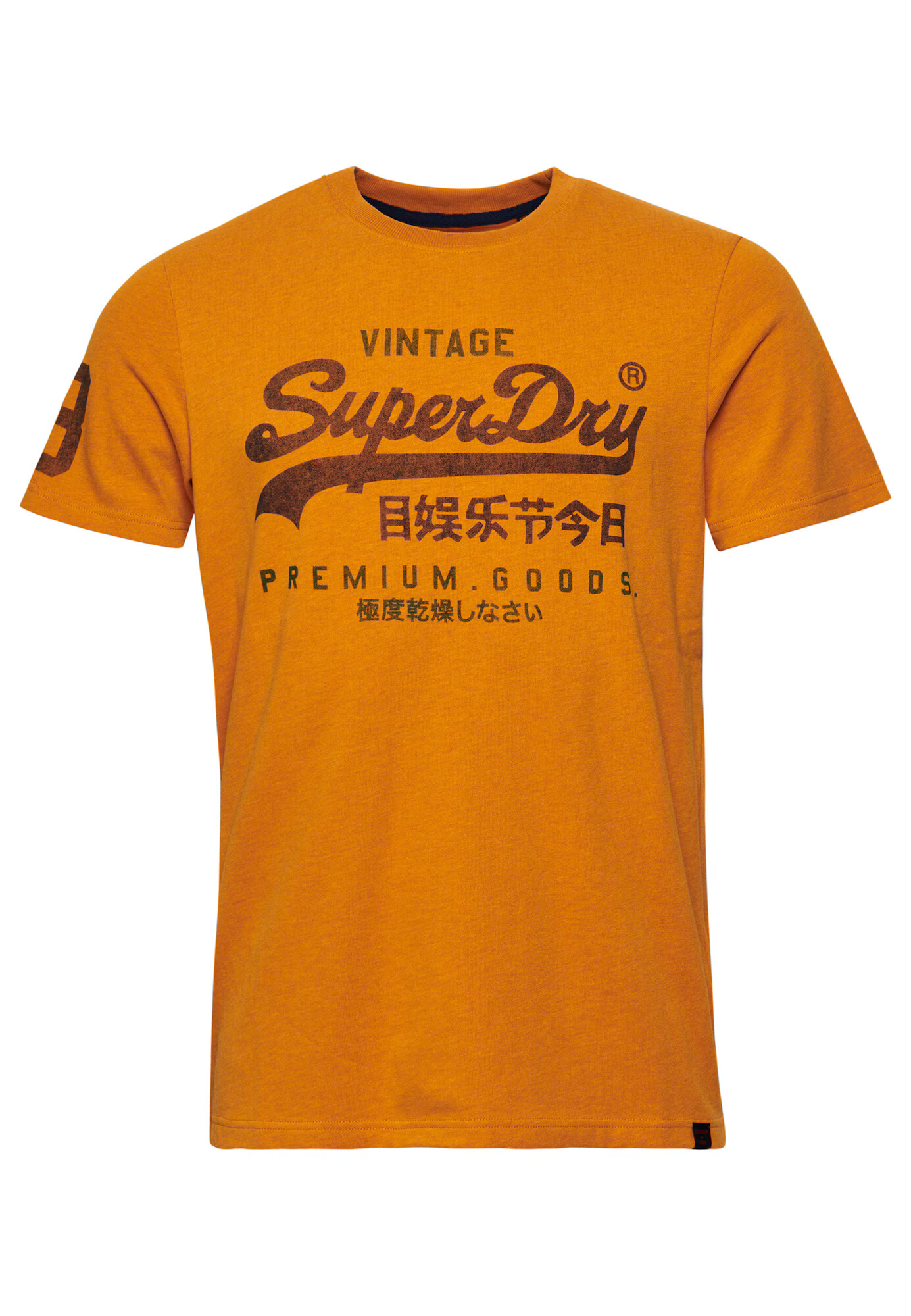 Superdry Tricou maro închis / galben auriu - Pled.ro