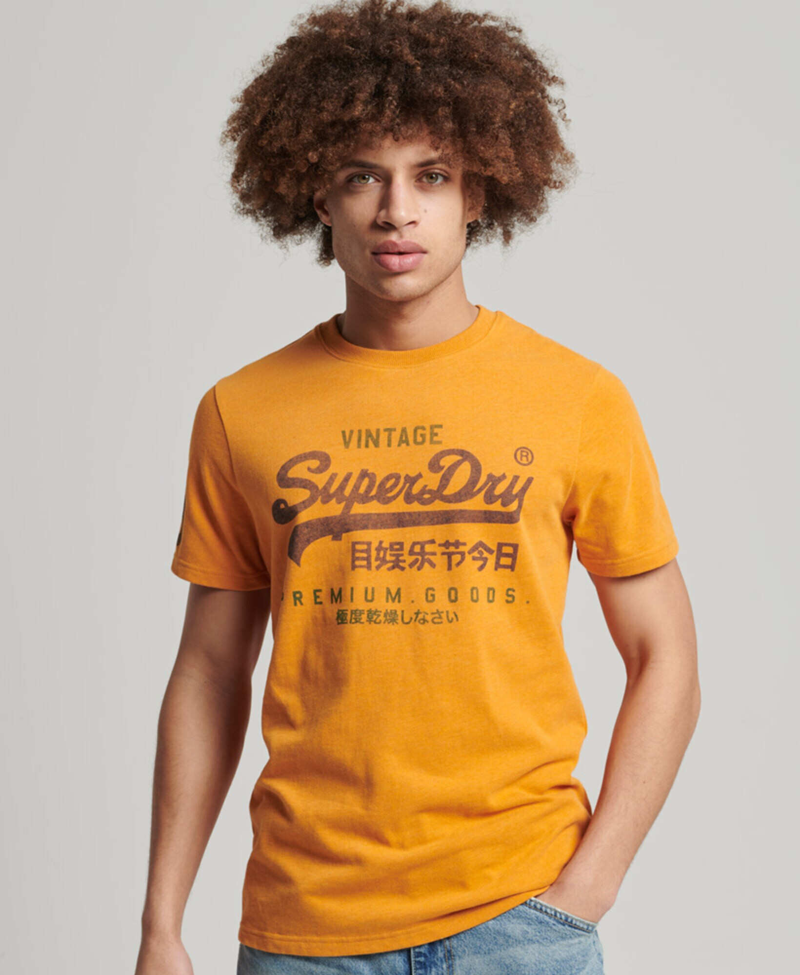 Superdry Tricou maro închis / galben auriu - Pled.ro