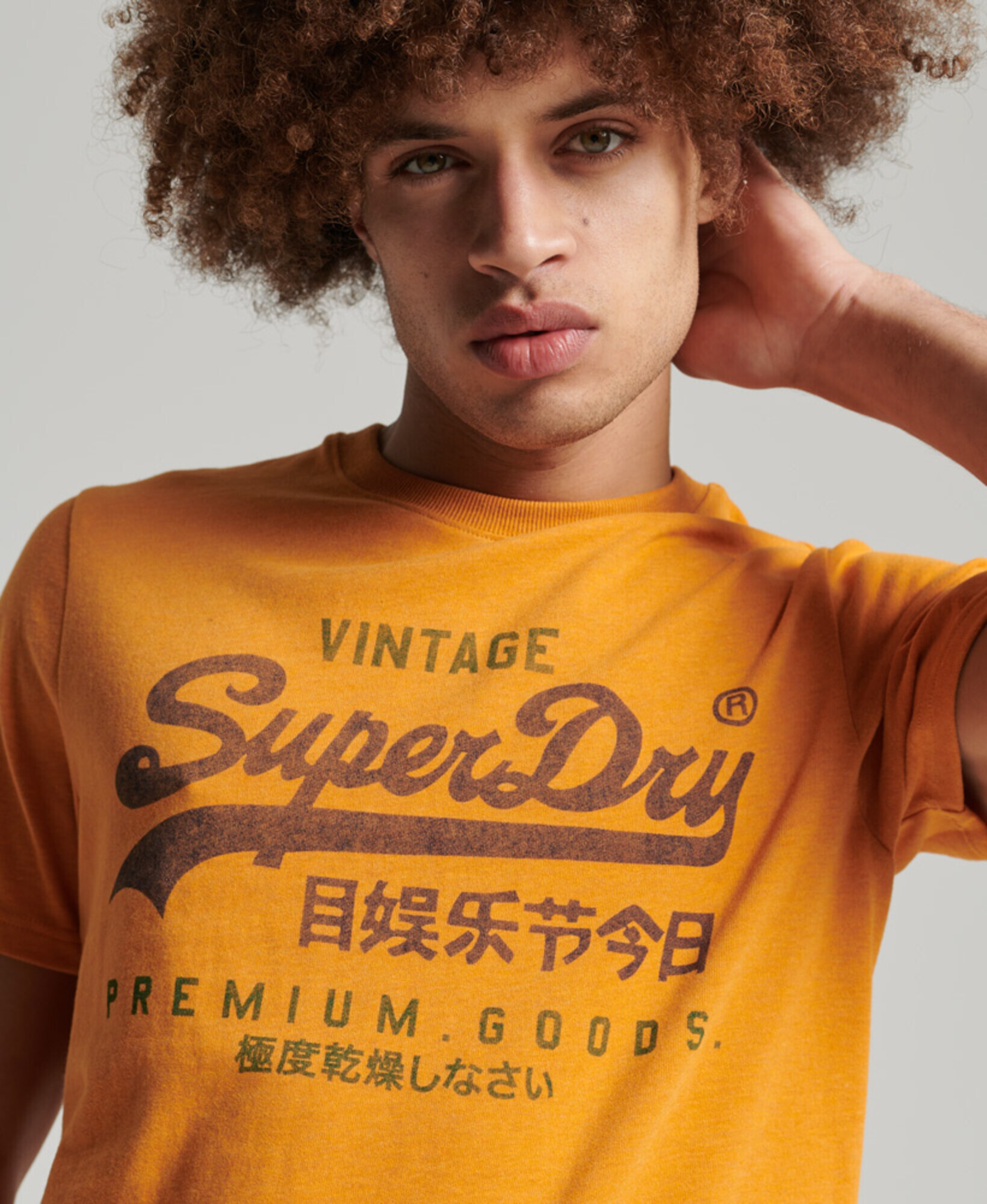 Superdry Tricou maro închis / galben auriu - Pled.ro