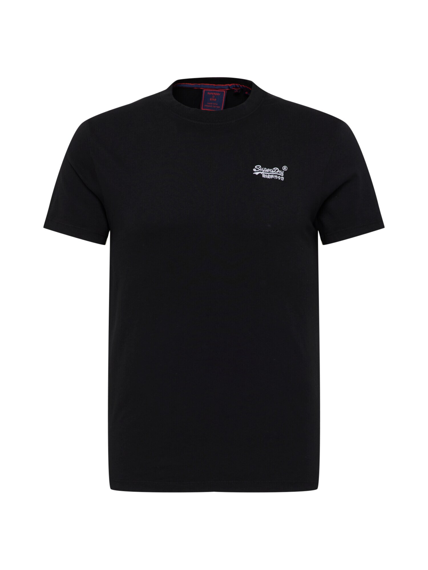 Superdry Tricou negru - Pled.ro