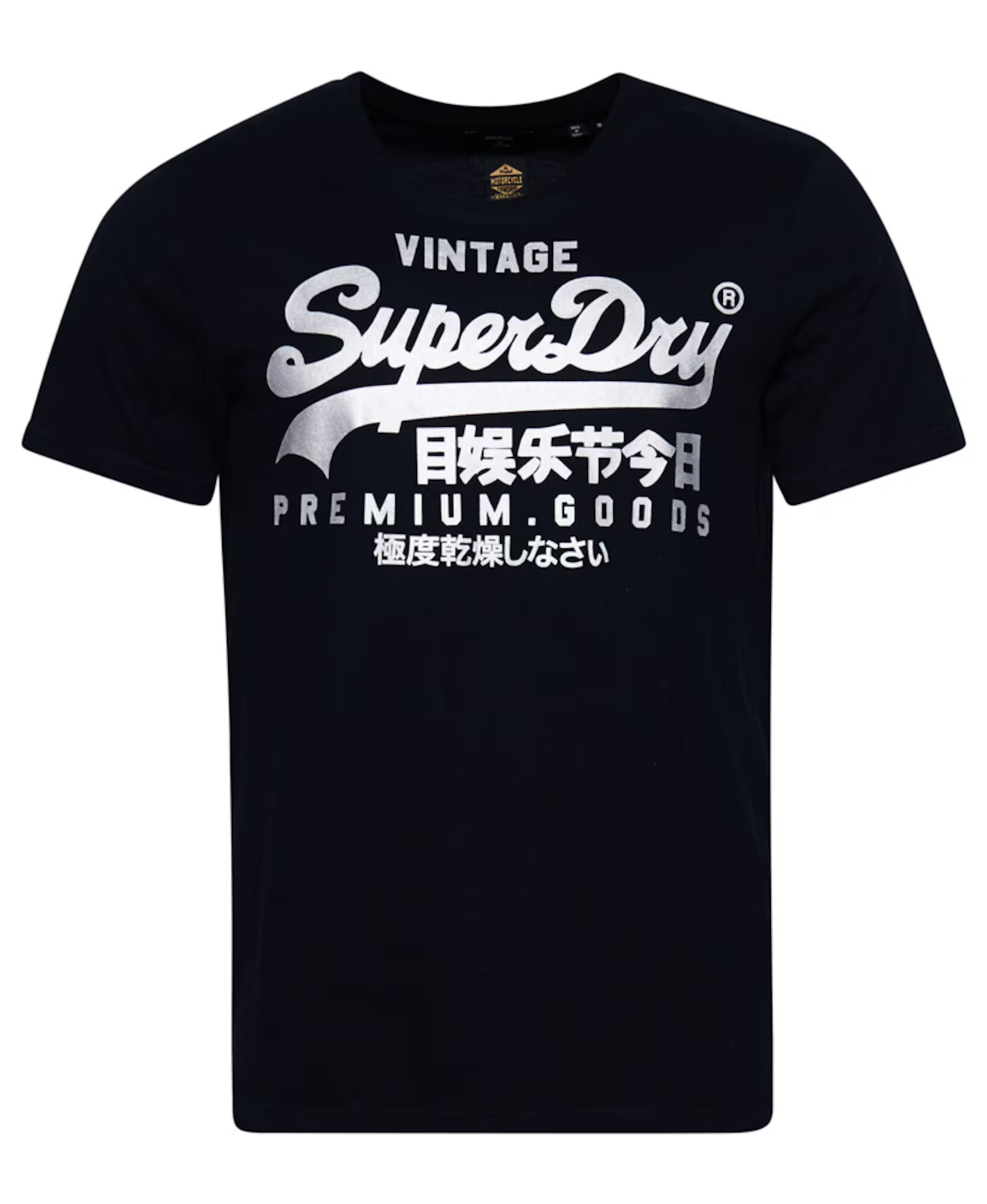 Superdry Tricou negru / alb - Pled.ro