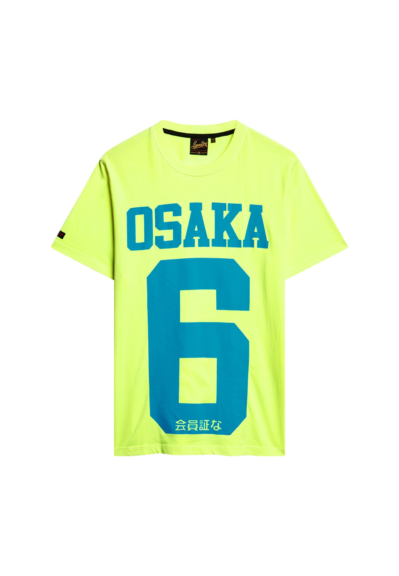 Superdry Tricou 'Osaka' cyan / verde neon - Pled.ro