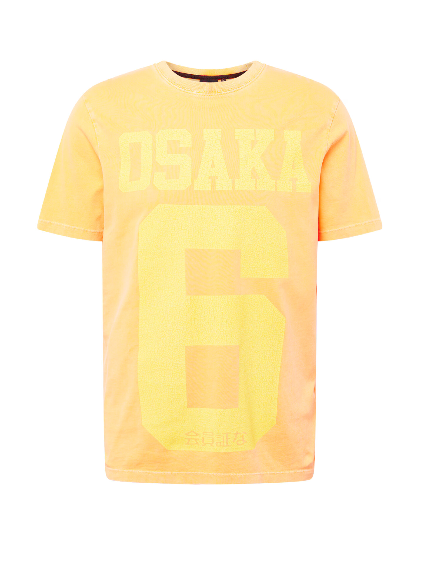 Superdry Tricou 'Osaka' galben / portocaliu - Pled.ro