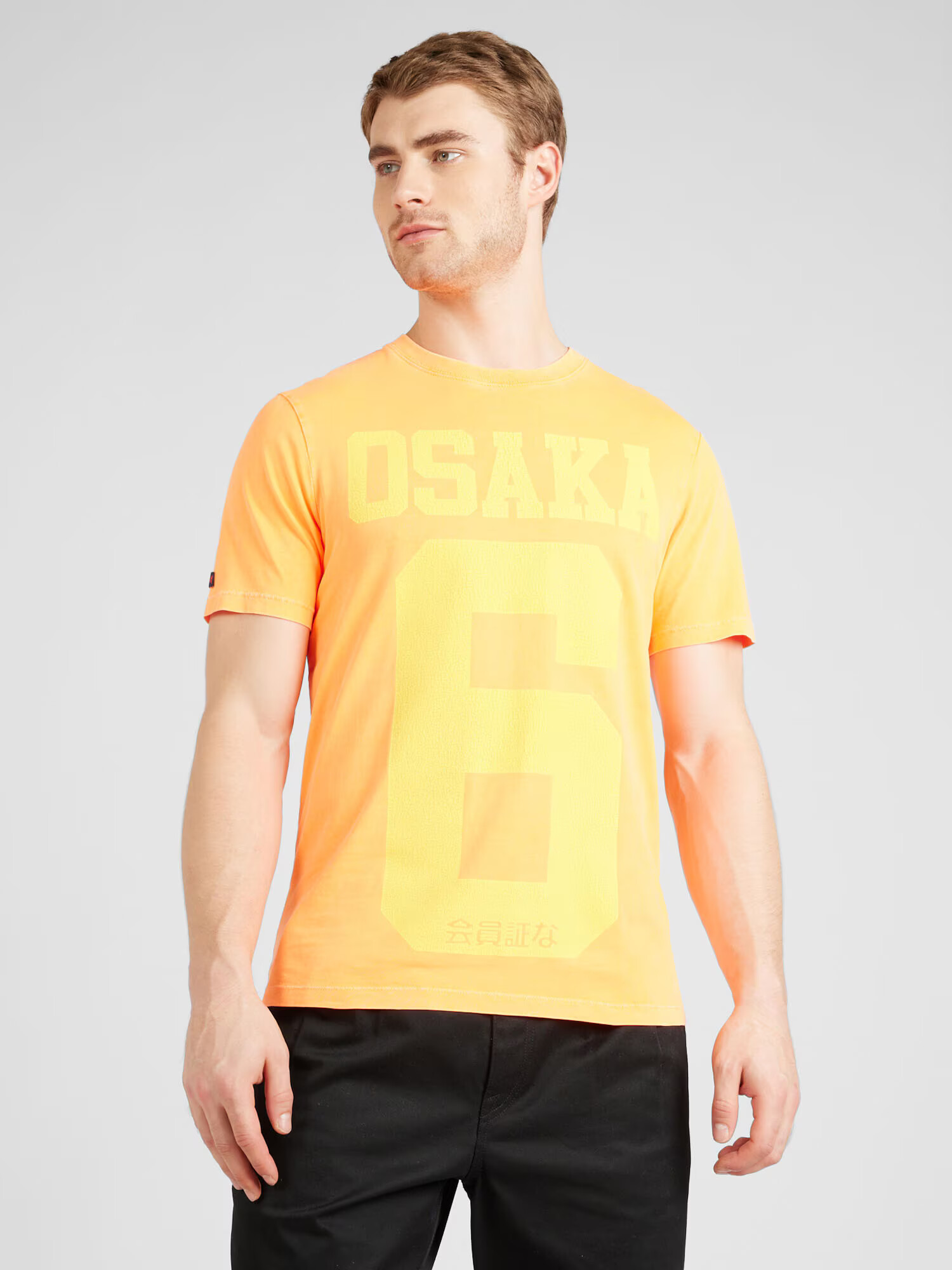 Superdry Tricou 'Osaka' galben / portocaliu - Pled.ro