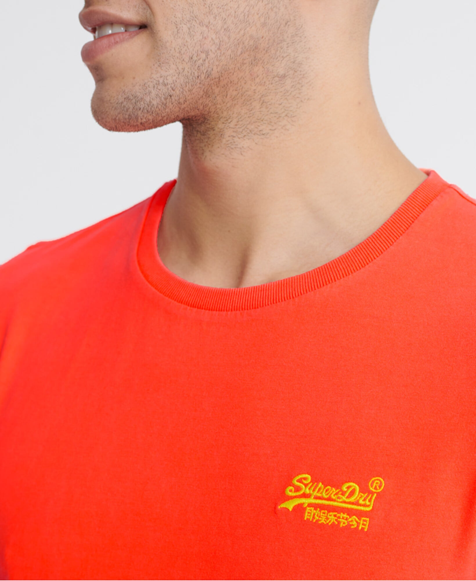 Superdry Tricou portocaliu neon - Pled.ro