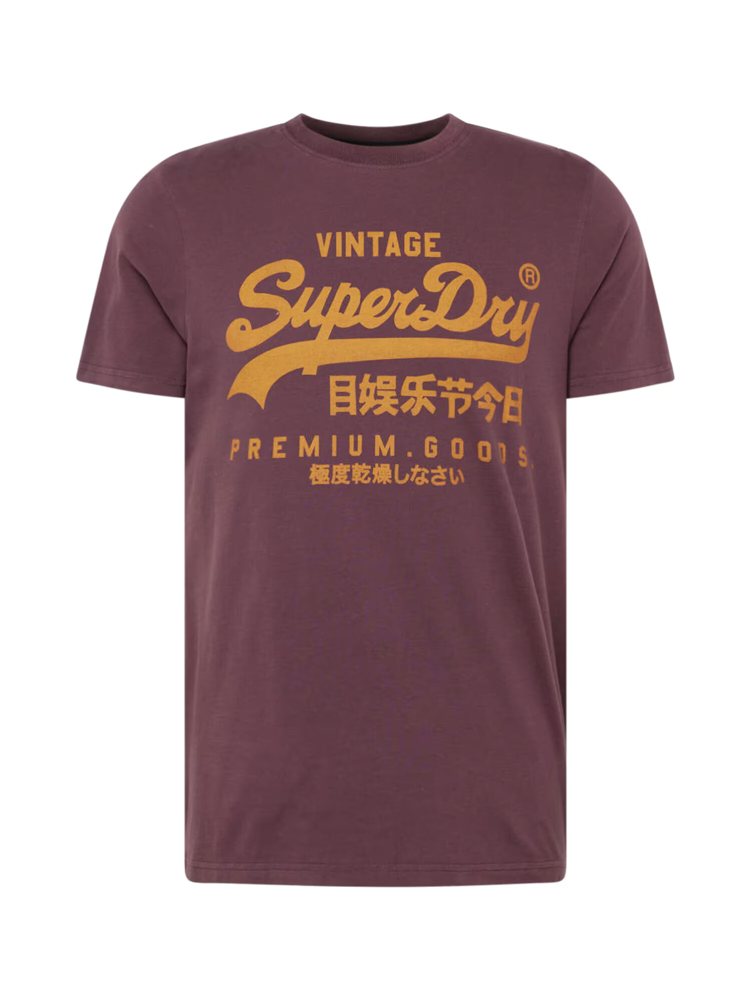 Superdry Tricou portocaliu / roșu burgundy - Pled.ro