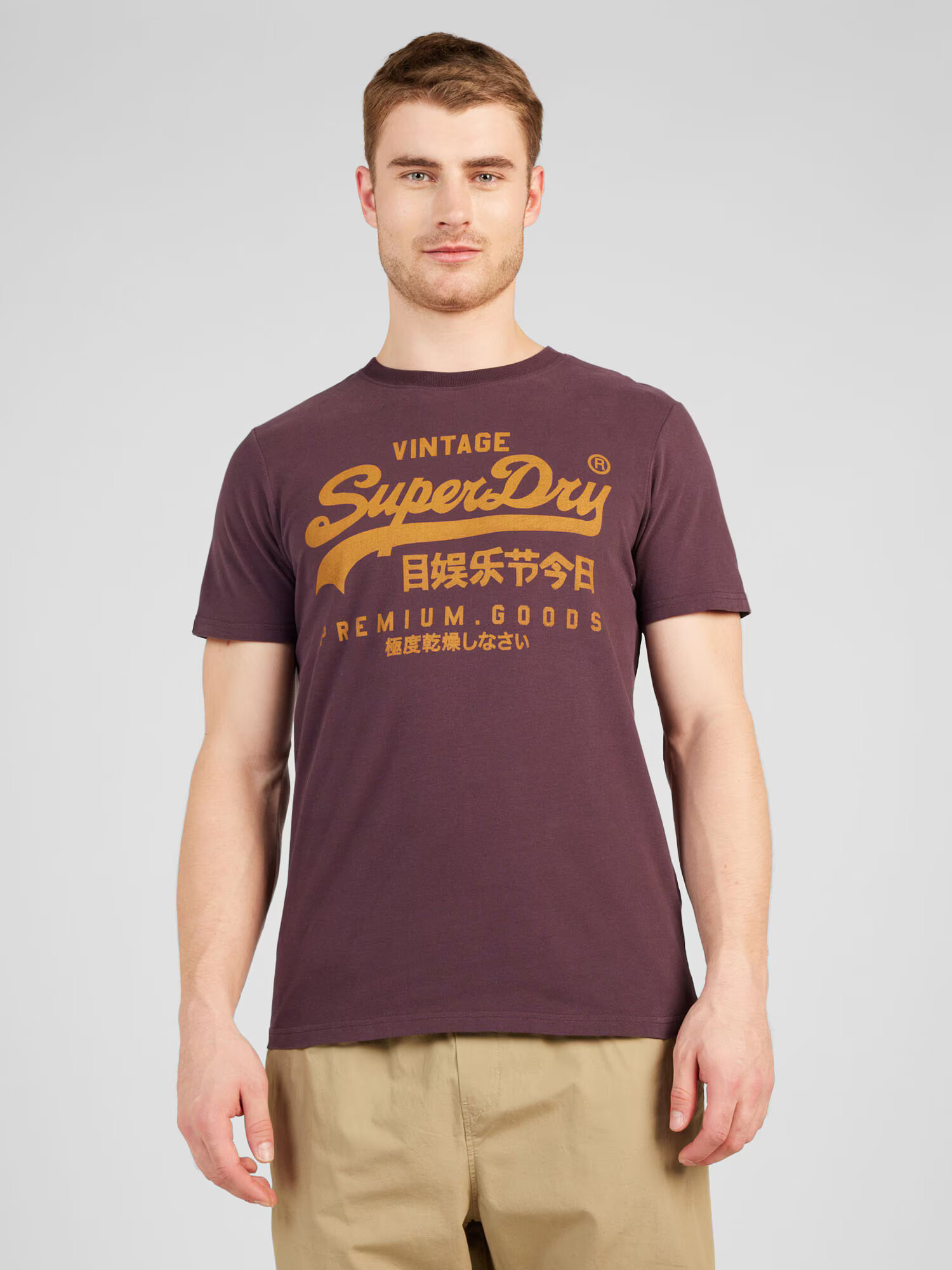 Superdry Tricou portocaliu / roșu burgundy - Pled.ro