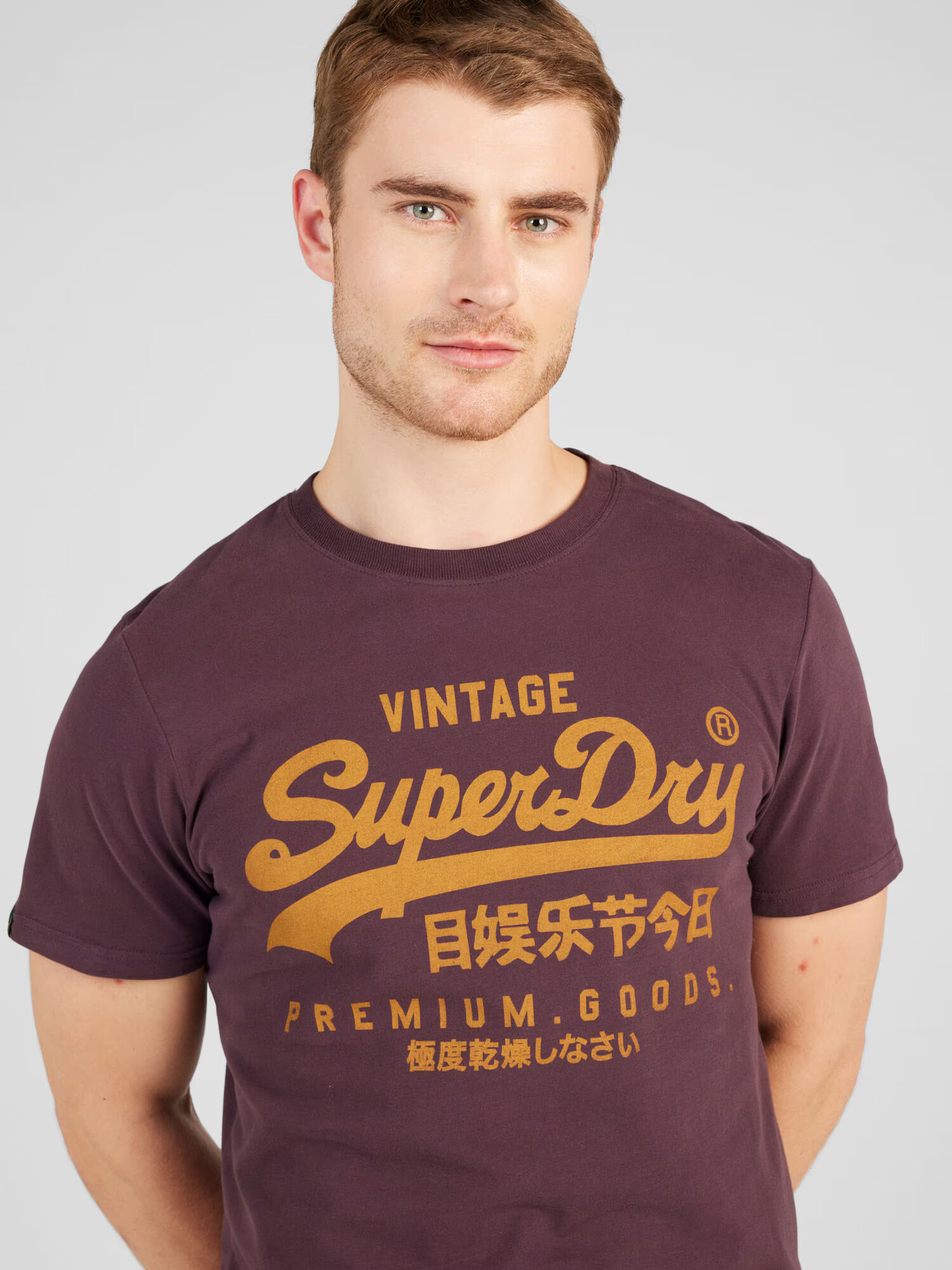 Superdry Tricou portocaliu / roșu burgundy - Pled.ro