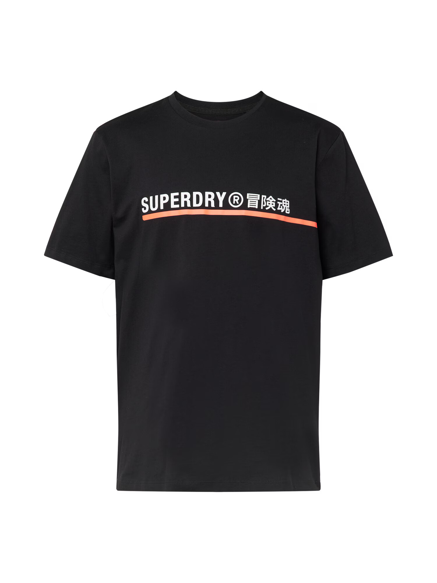 Superdry Tricou portocaliu somon / negru / alb - Pled.ro