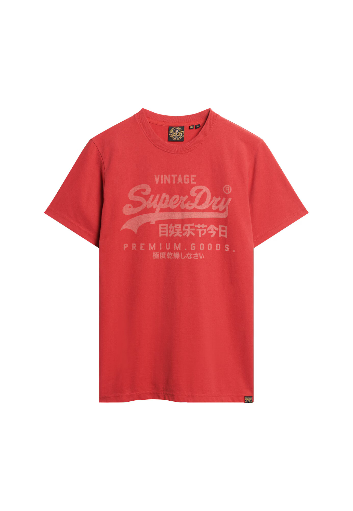 Superdry Tricou roșu / alb - Pled.ro