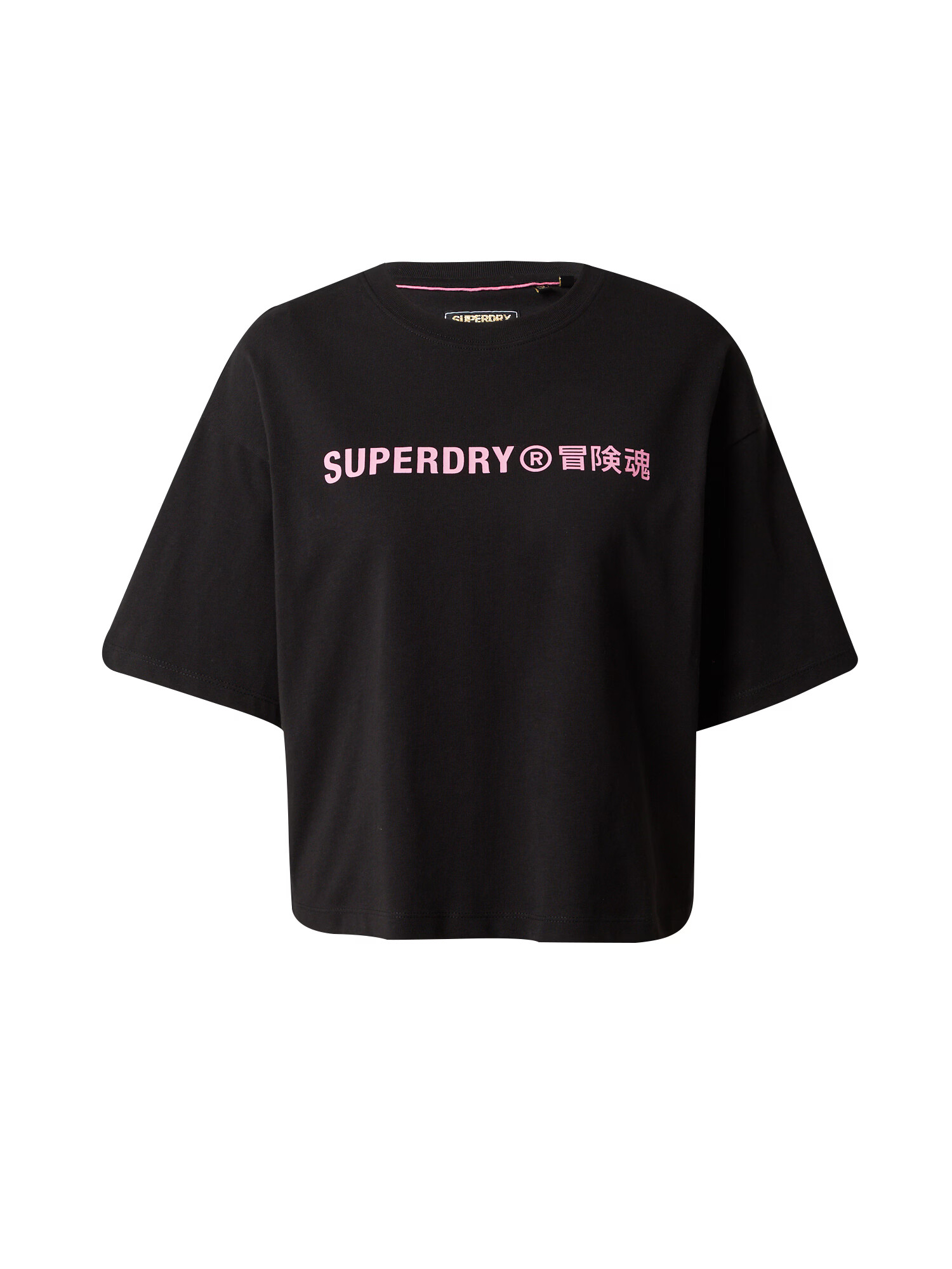 Superdry Tricou roz / negru - Pled.ro