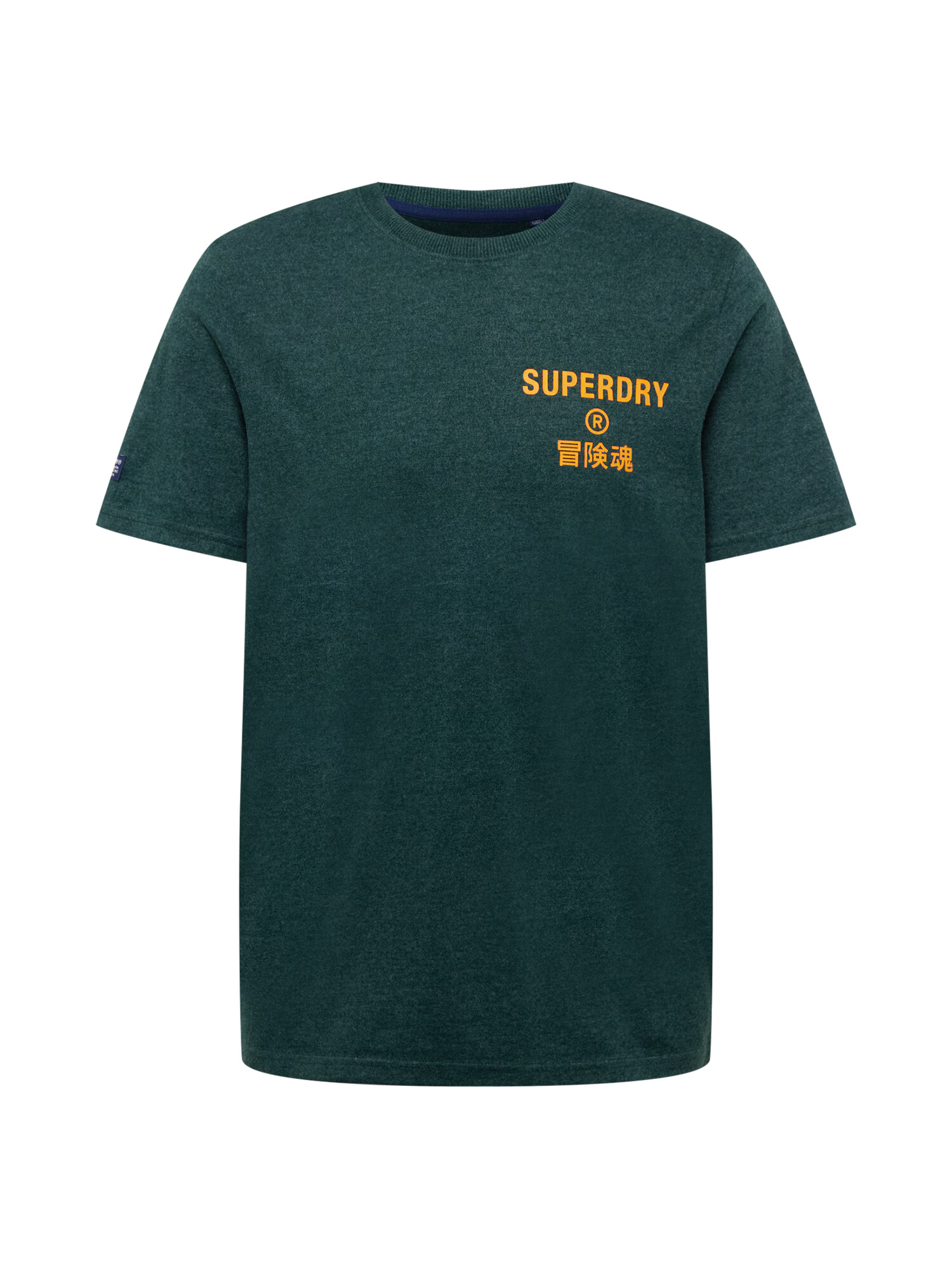 Superdry Tricou verde închis / portocaliu - Pled.ro