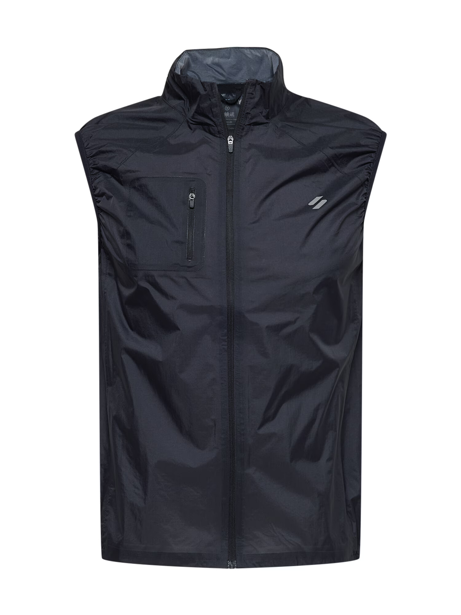 Superdry Vestă sport negru / alb - Pled.ro