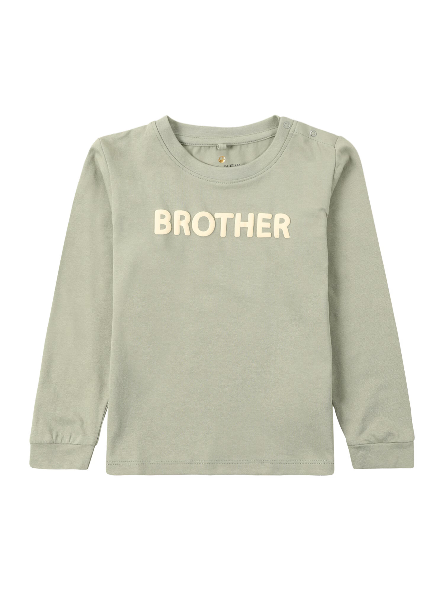 The New Tricou 'BROTHER' bej / verde deschis - Pled.ro