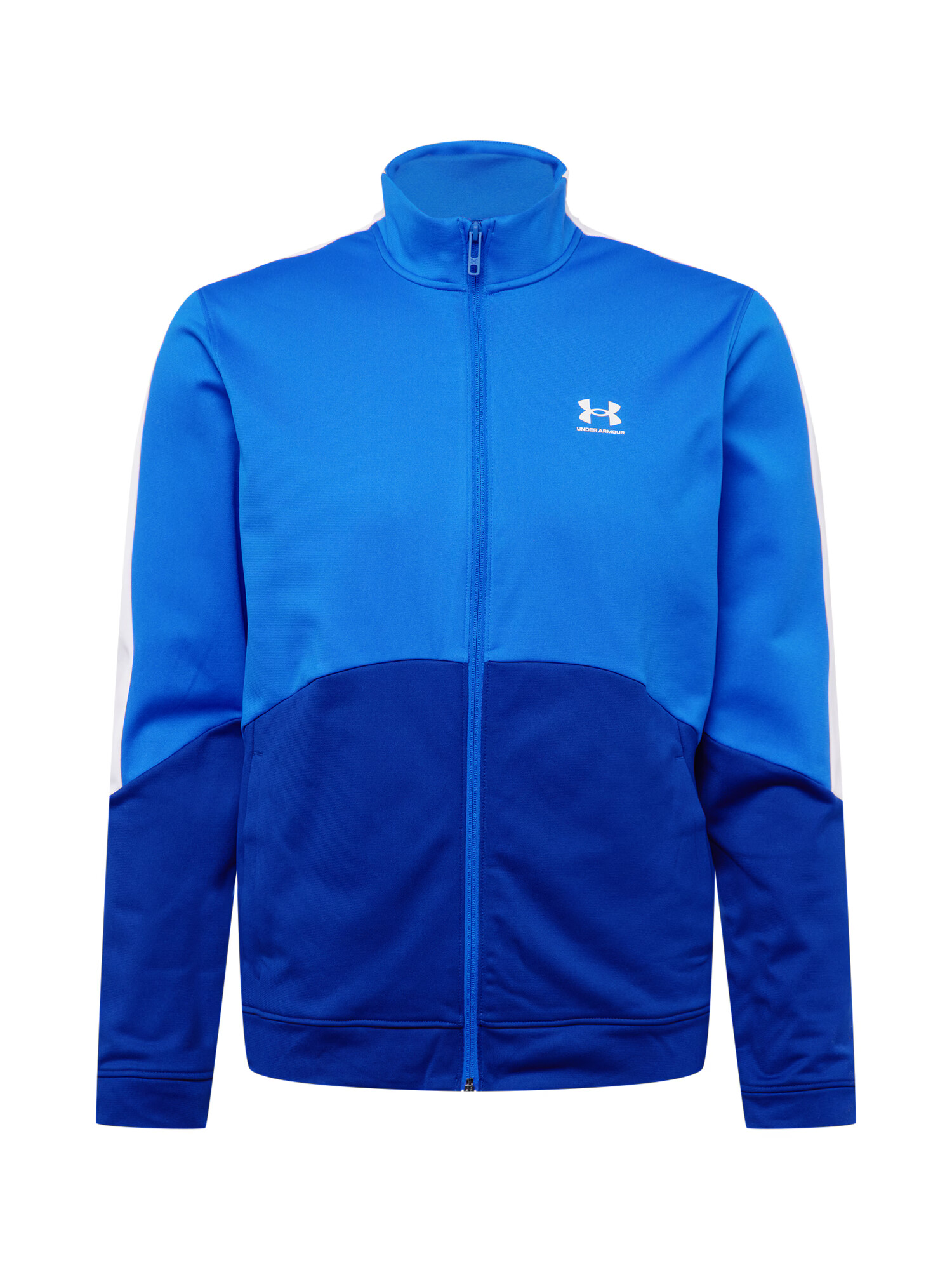 UNDER ARMOUR Bluză cu fermoar sport albastru / albastru închis / alb - Pled.ro