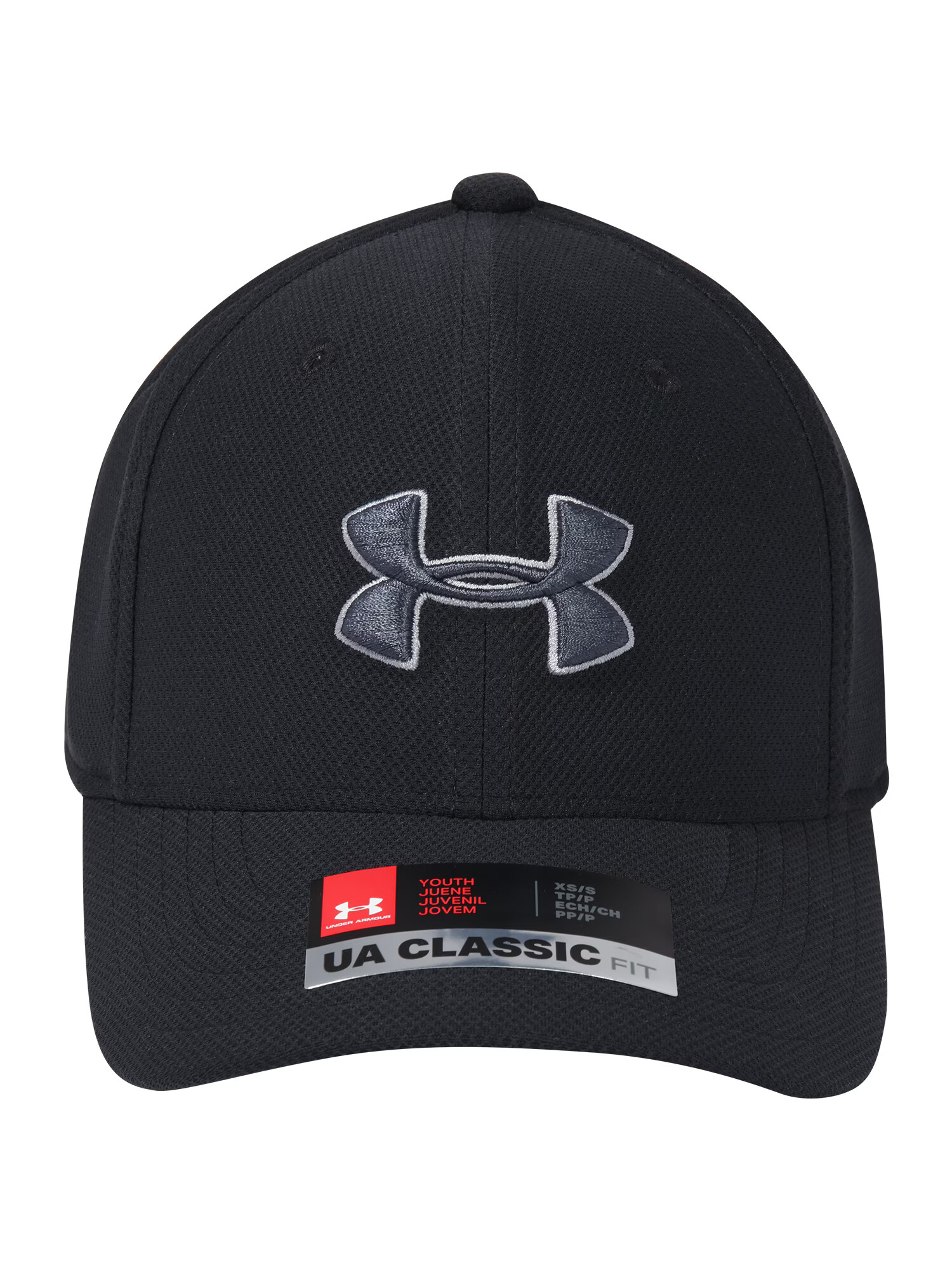 UNDER ARMOUR Căciuli sport 'Blitzing 3.0' gri / negru - Pled.ro