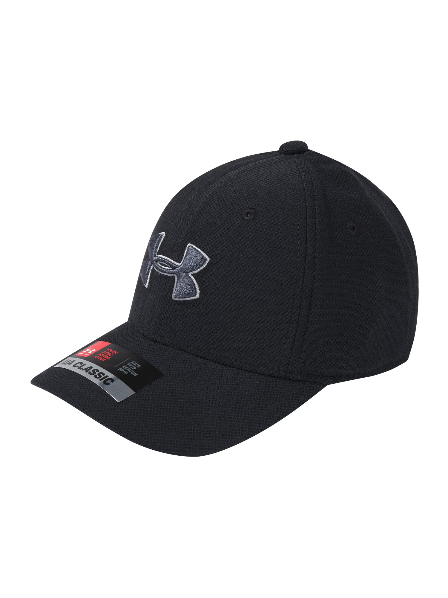 UNDER ARMOUR Căciuli sport 'Blitzing 3.0' gri / negru - Pled.ro