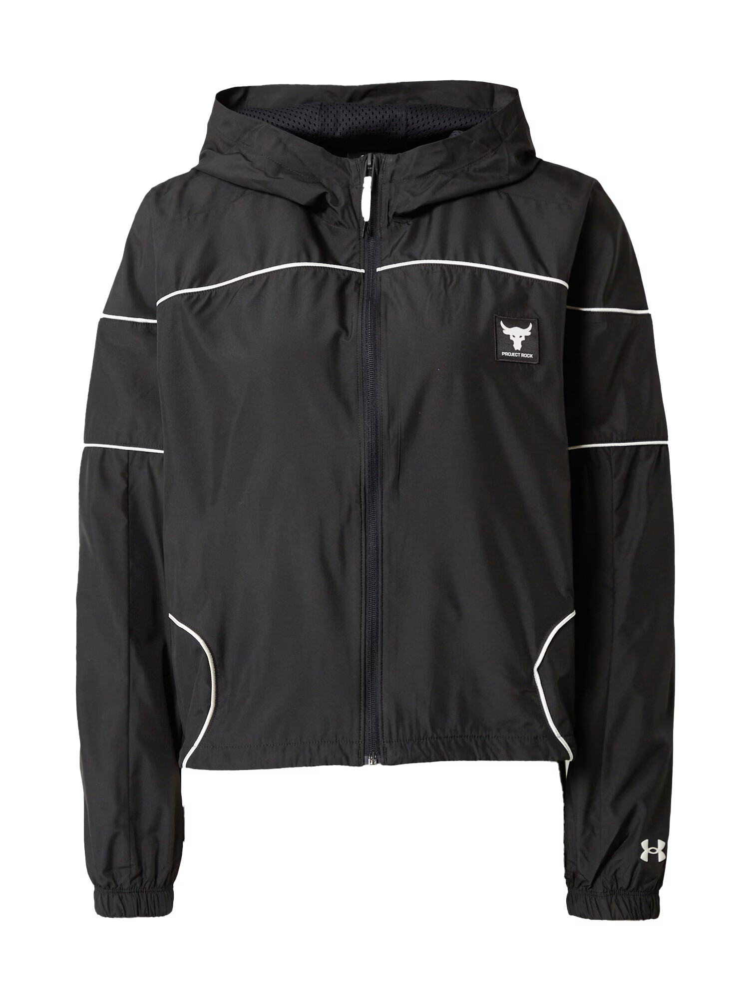 UNDER ARMOUR Geacă sport negru / alb - Pled.ro