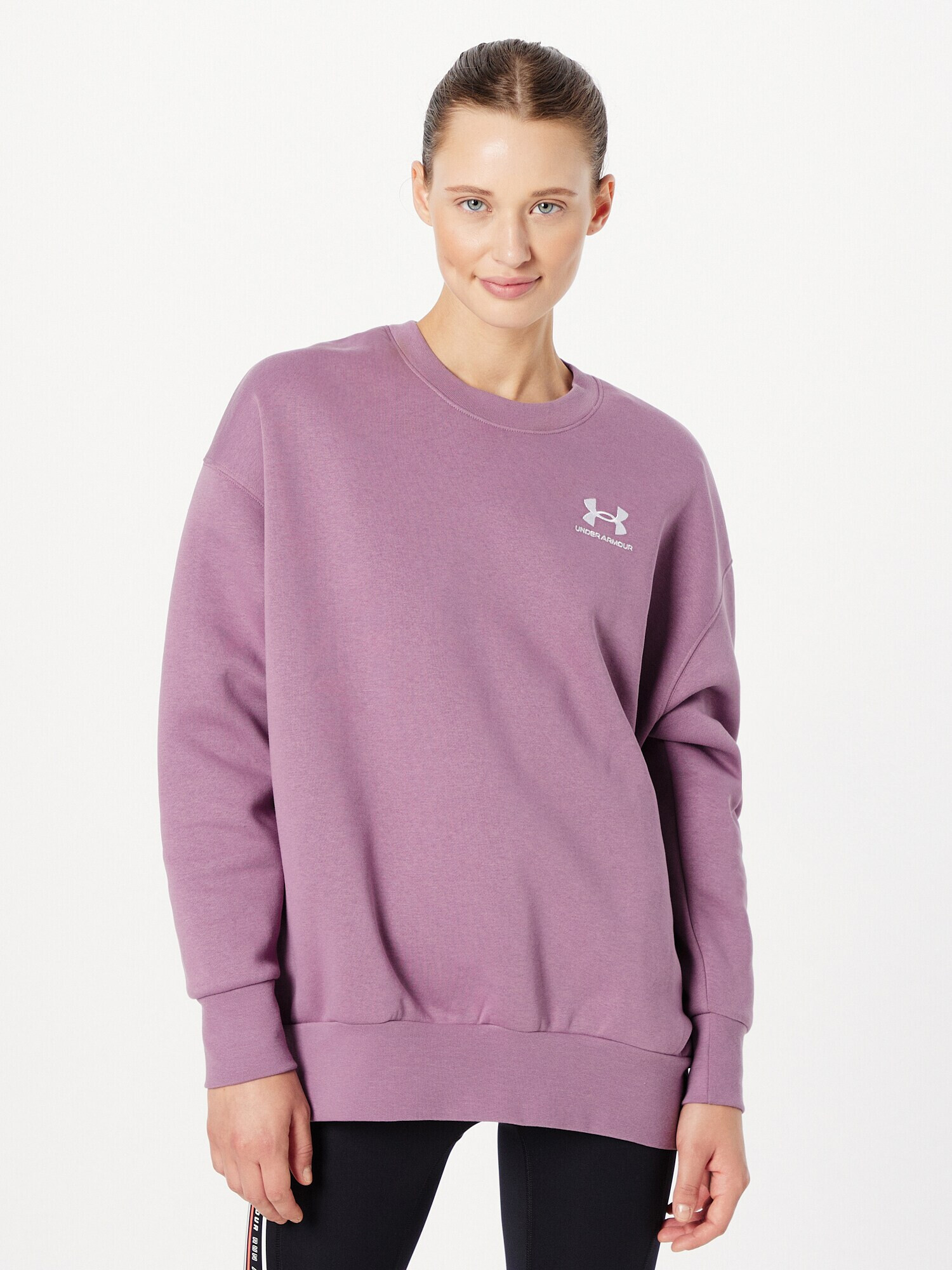 UNDER ARMOUR Hanorac sport mov prună / alb - Pled.ro