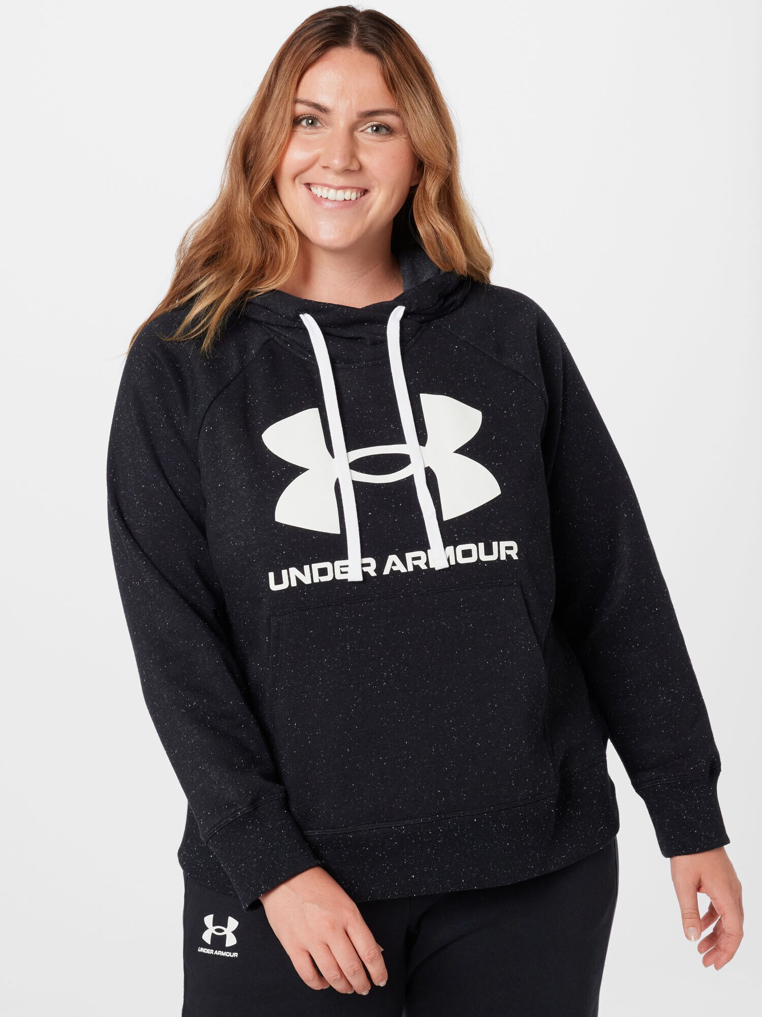 UNDER ARMOUR Hanorac sport negru / alb - Pled.ro