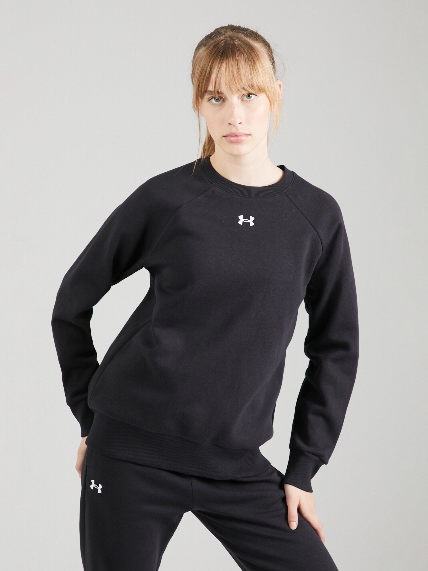 UNDER ARMOUR Hanorac sport 'Rival' negru - Pled.ro